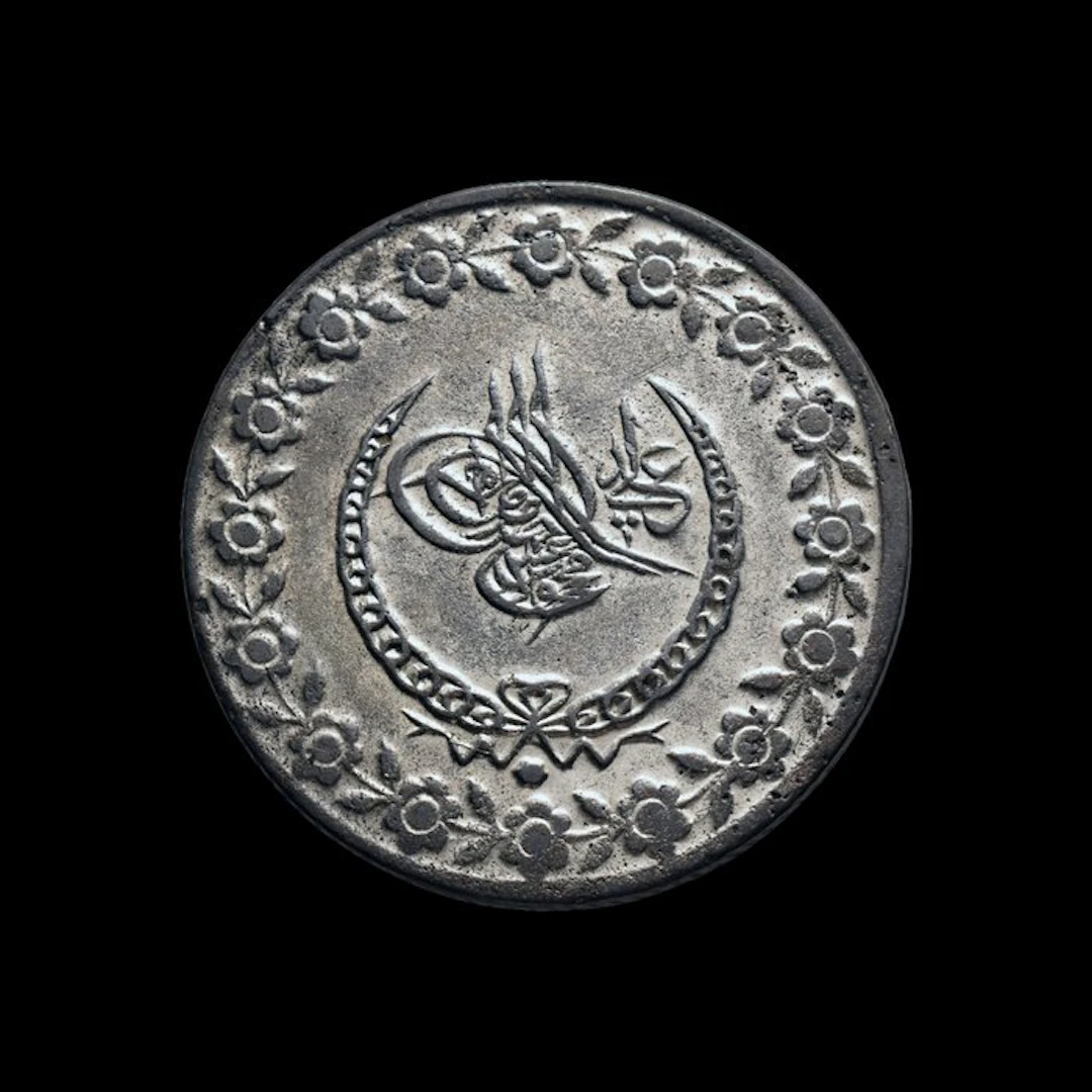 Ottoman Empire