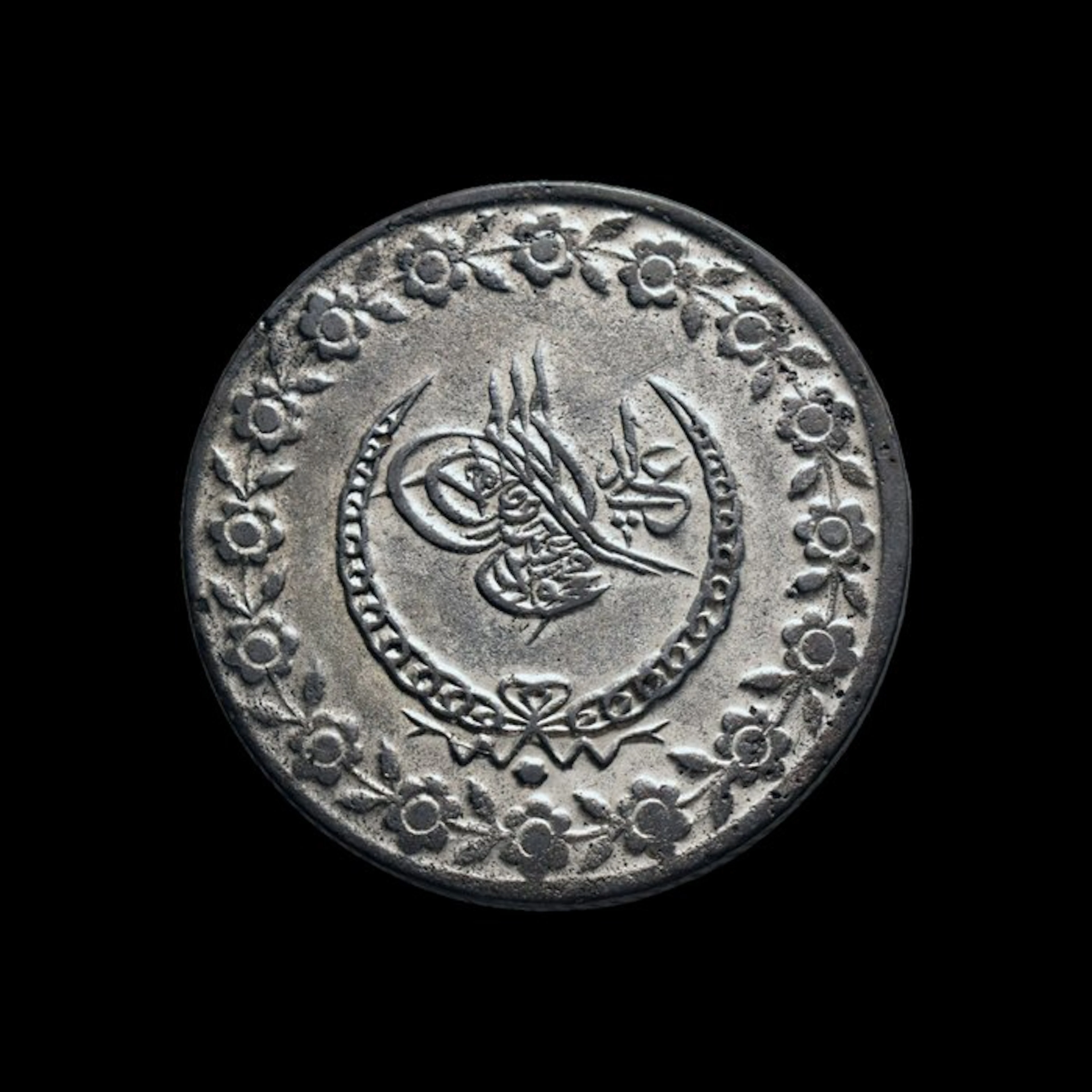Ottoman Empire