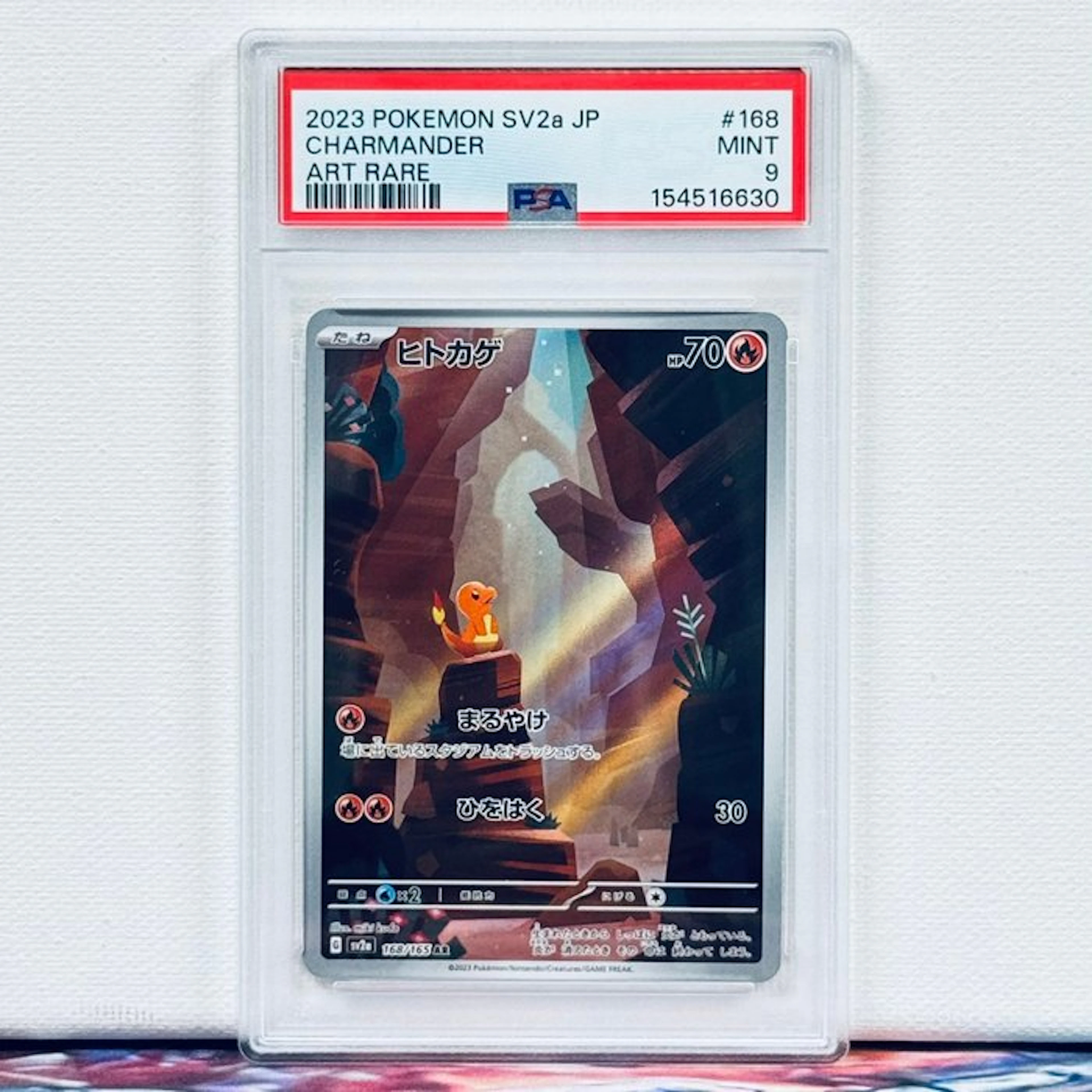 Pokémon Graded card - Charmander #168 2023 Pokemon SV2a...