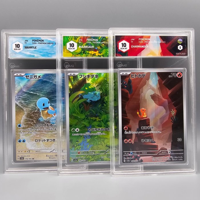 pokemon 151 graded cards Shining Mew CoroCoro #151 PSA CGC Beckett