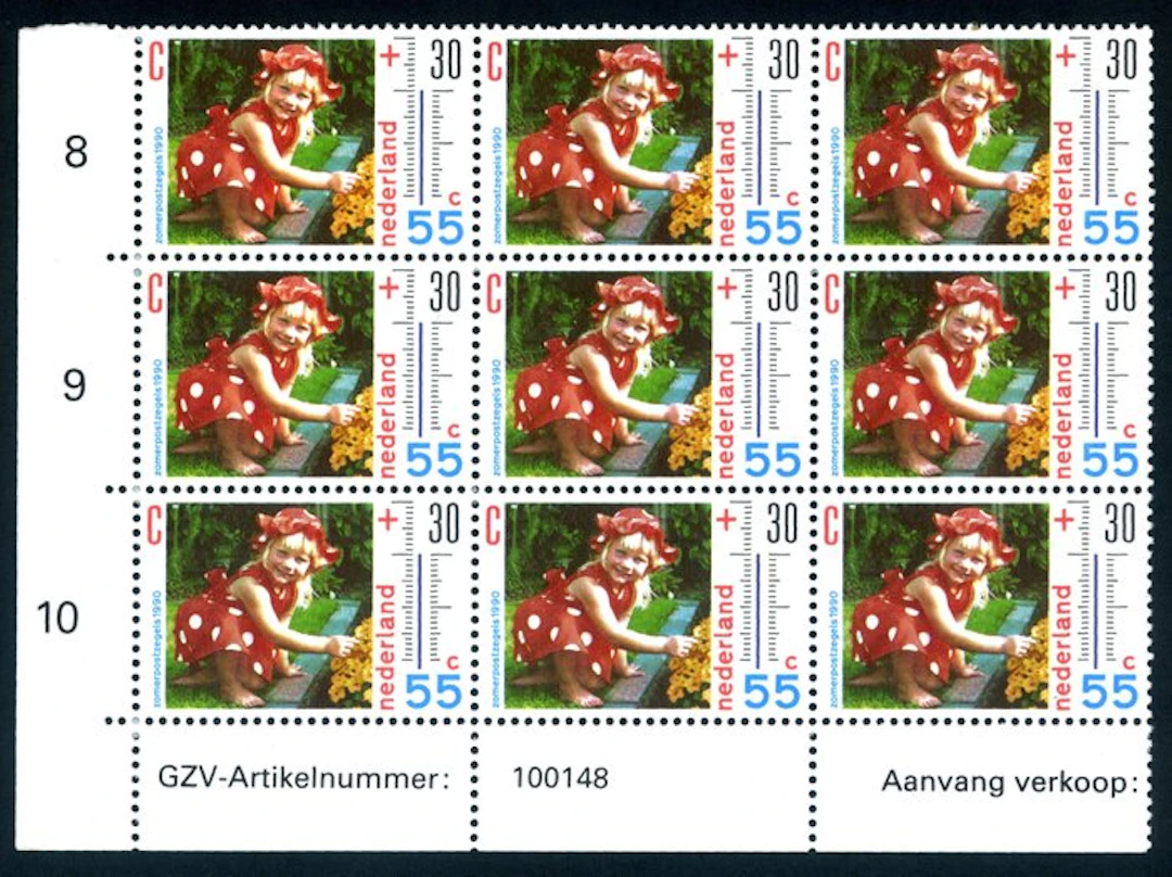Netherlands 1990 - Board fault: missing C - NVPH 1444 P1