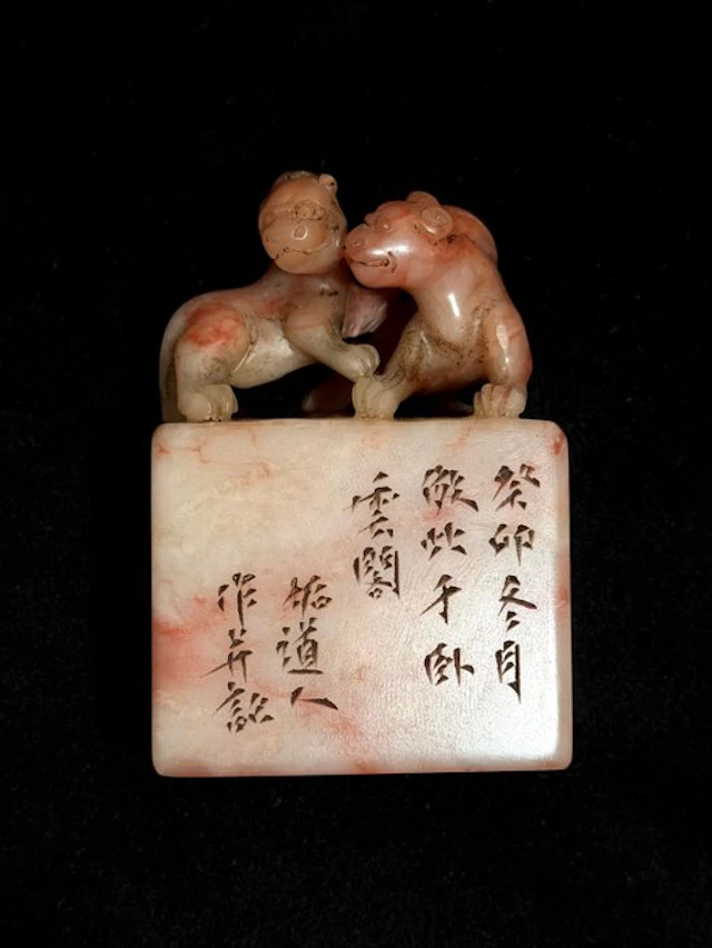 Seal with artist mark, large size! - Soapstone - China - 20th century