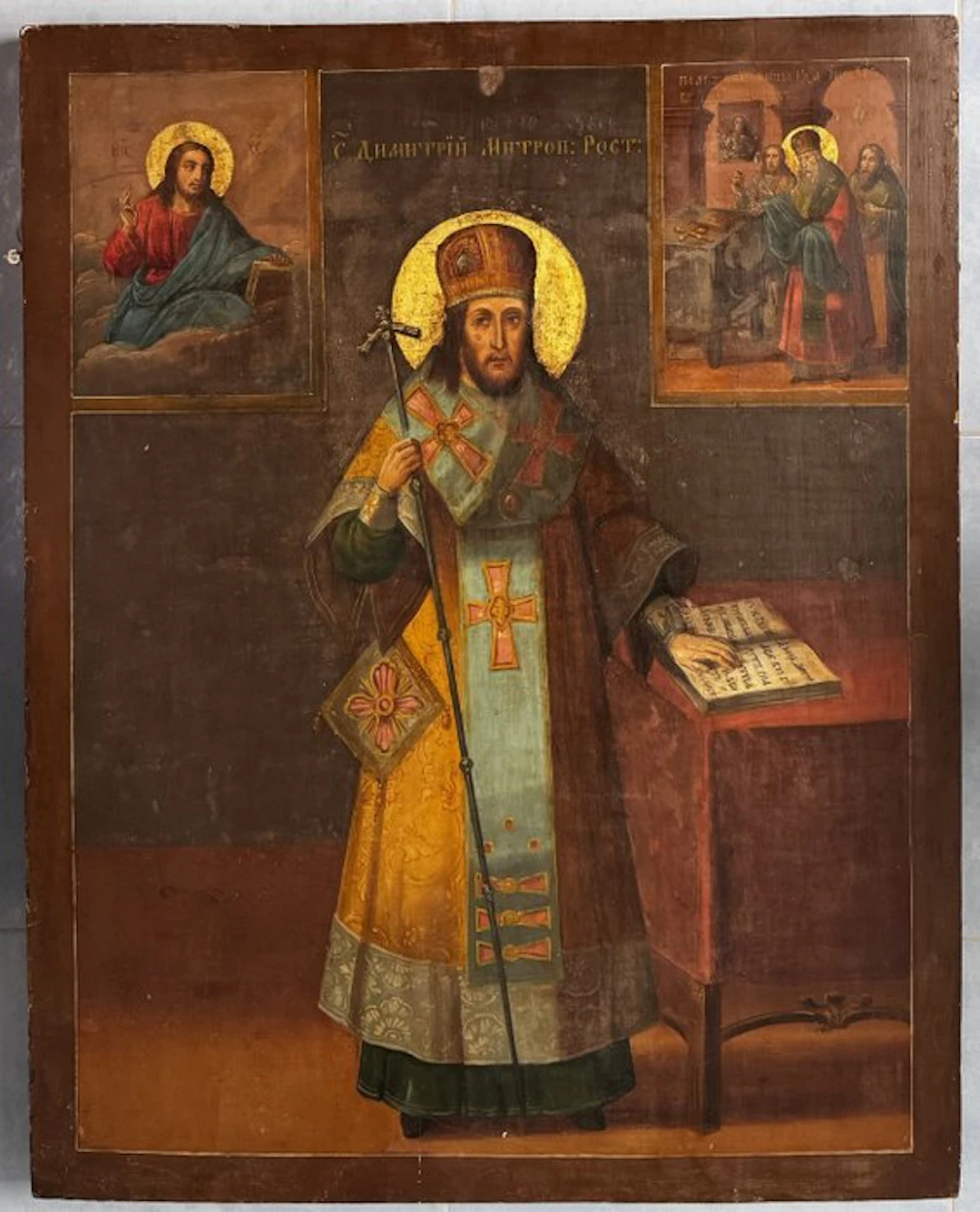 Icon - Wood - Think Again. San Dimitri