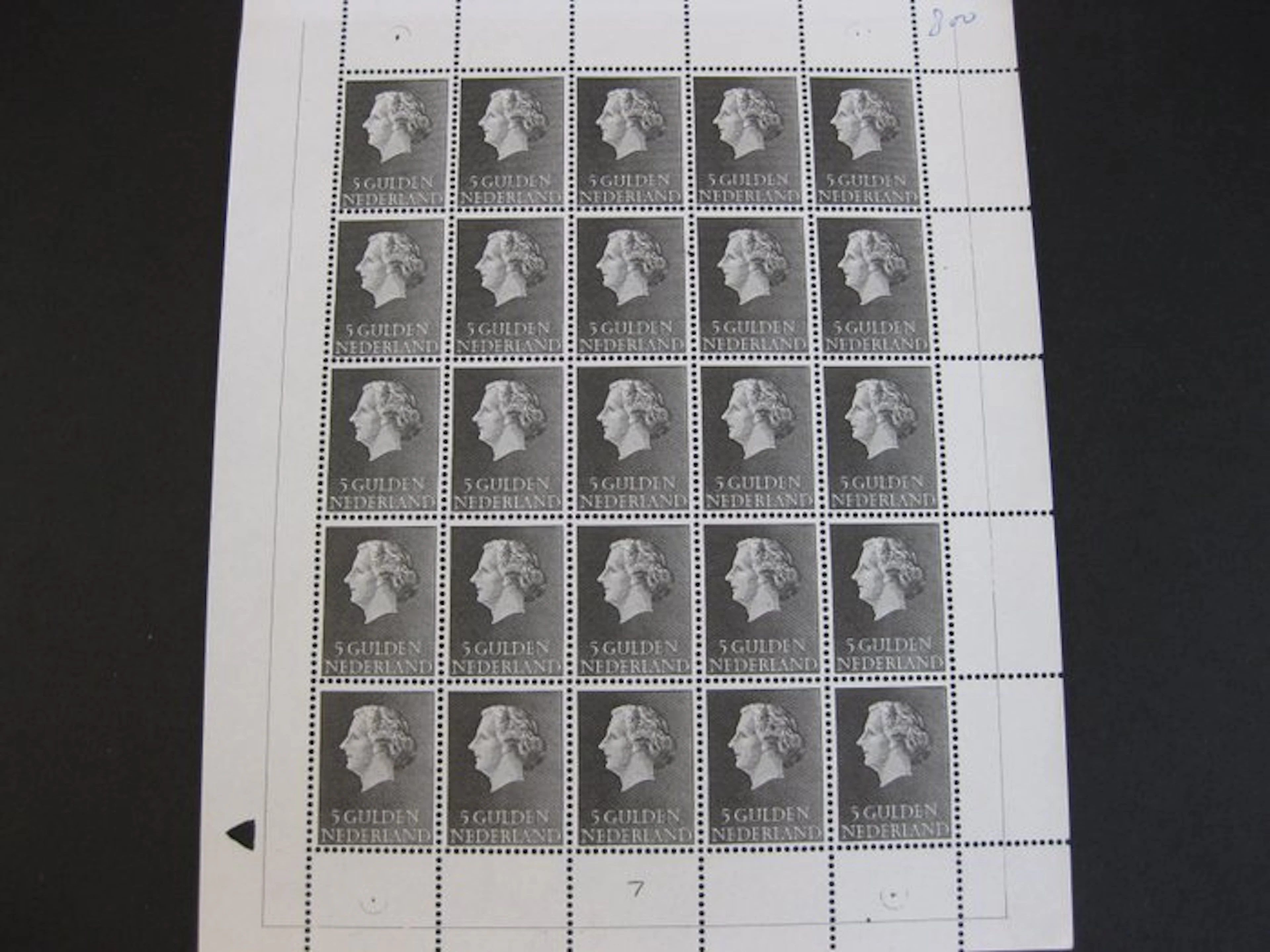 Netherlands 1954 - Queen Juliana (in profile) 5 guilders...