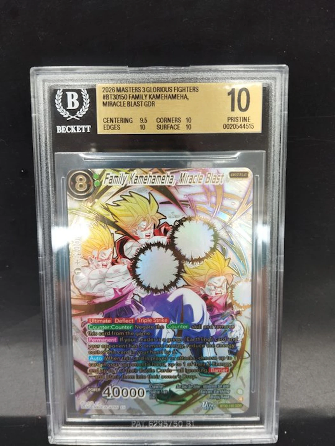 Bandai - 1 Graded card - Dragon Ball - Family Kamehameha...