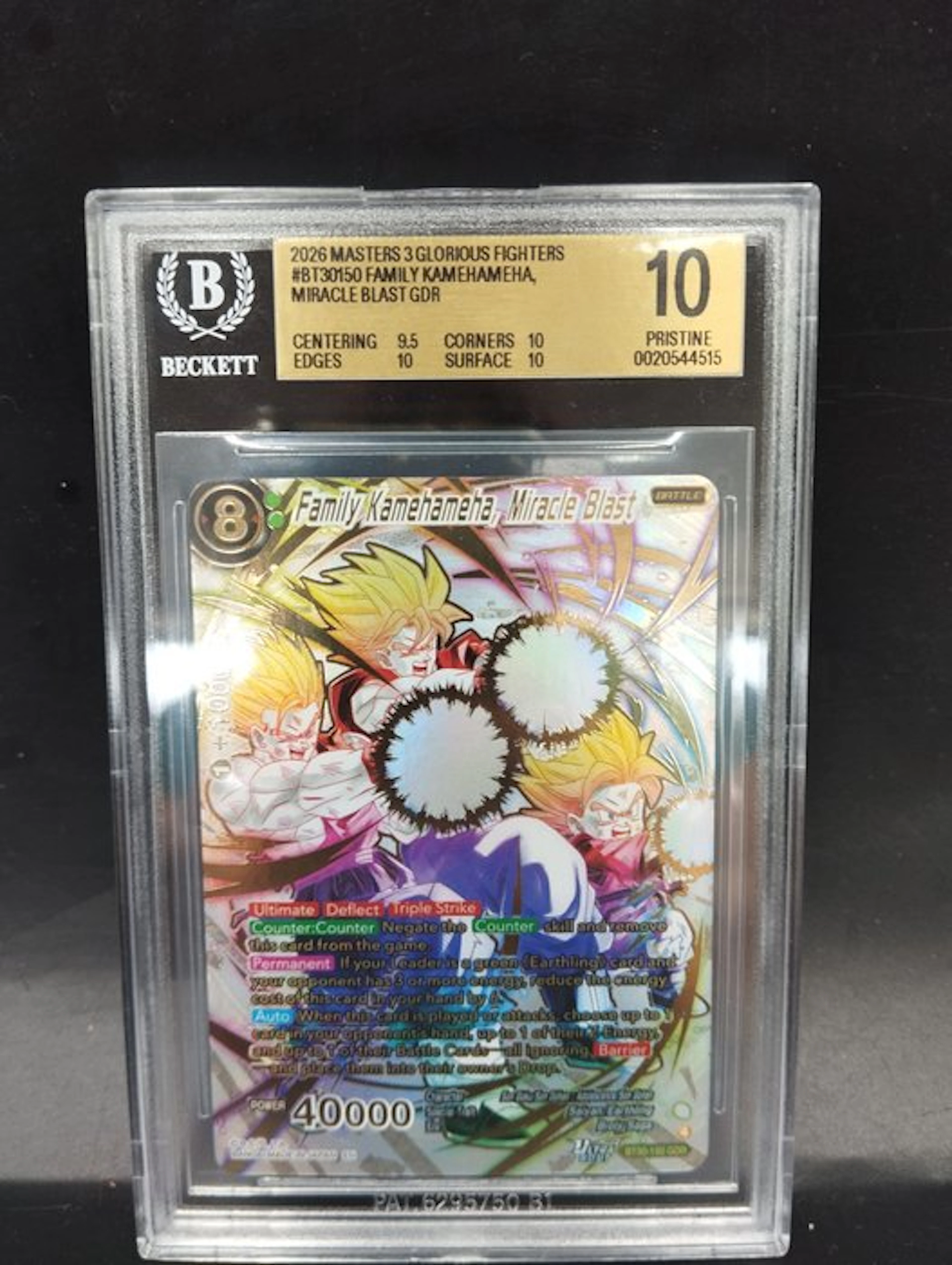 Bandai - 1 Graded card - Dragon Ball - Family Kamehameha...