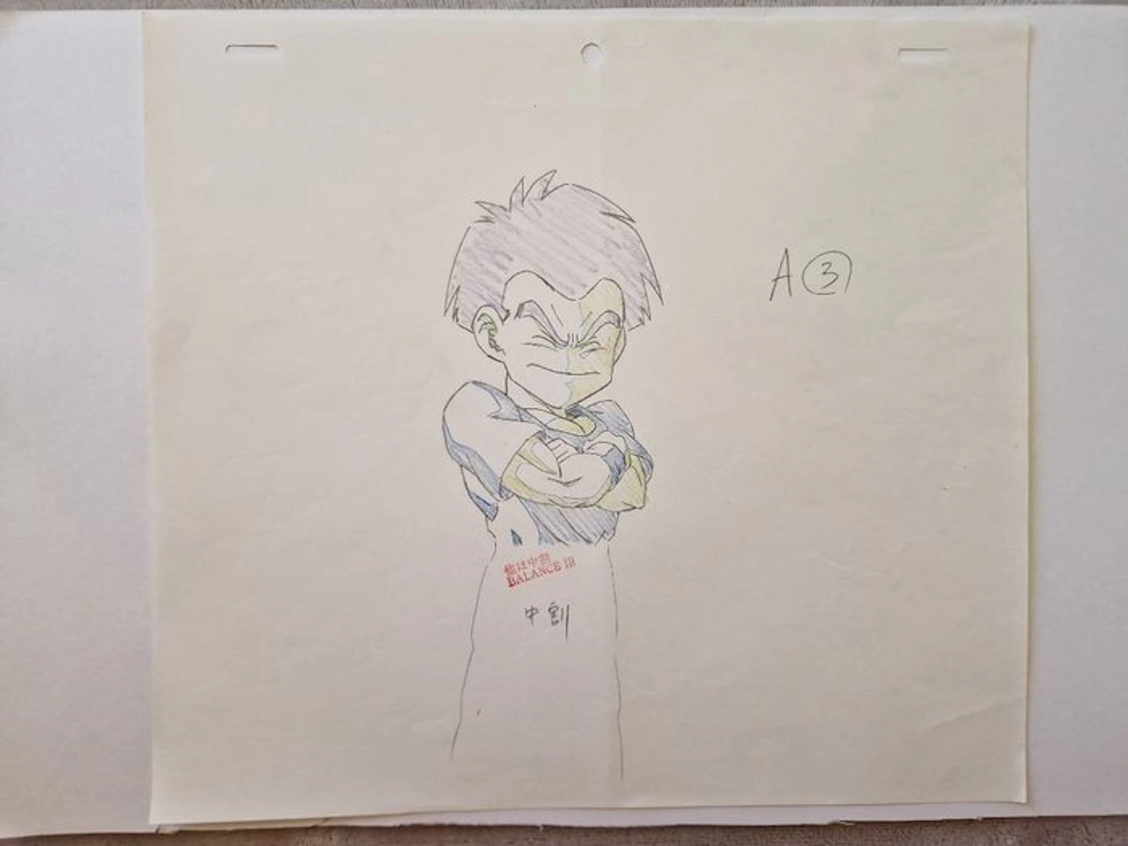 Dragon ball Z, toei animation - 4 Original drawing - dragon ball Z