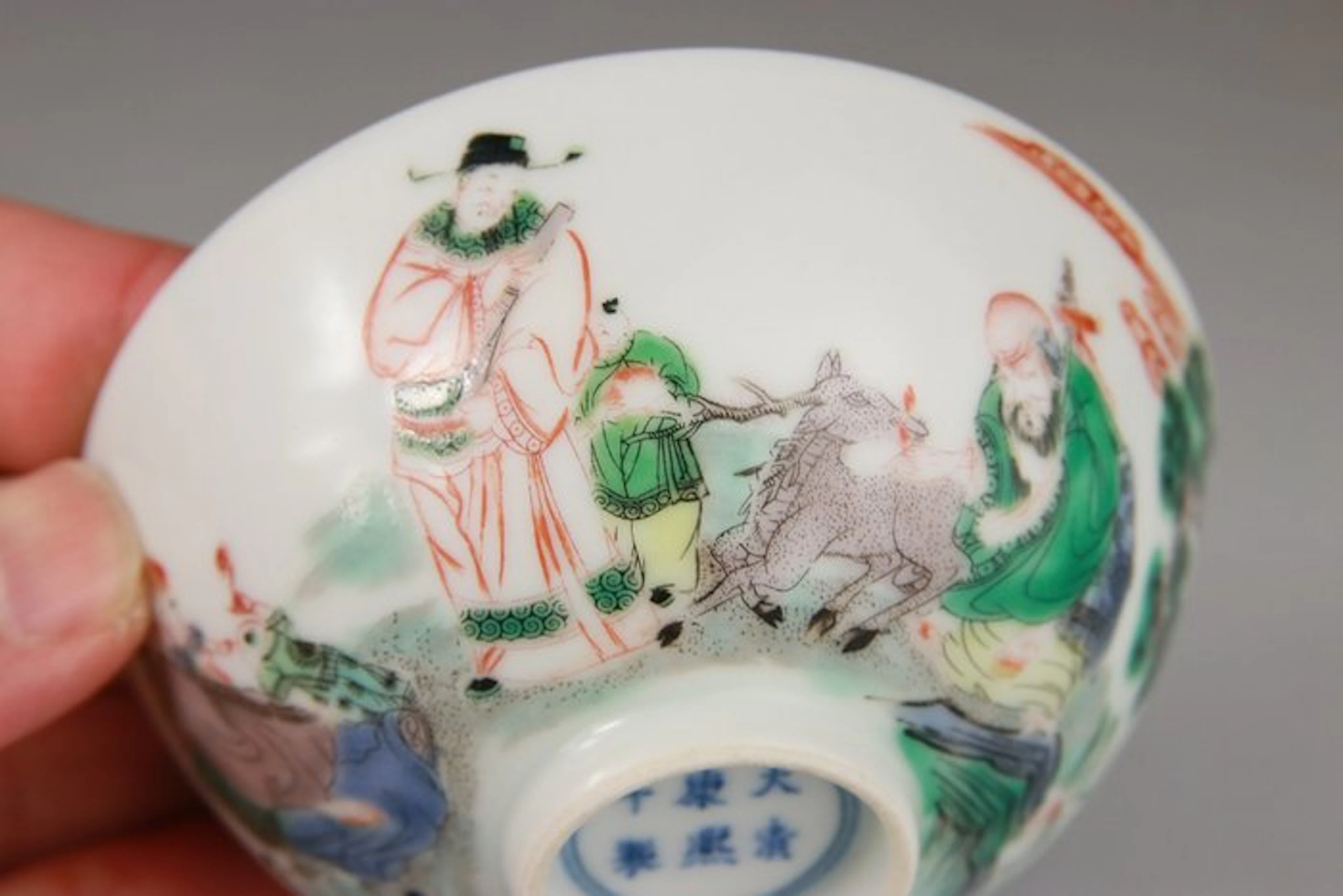 Porcelain Cup and Bowl - Famille Verte - Kangxi Mark...