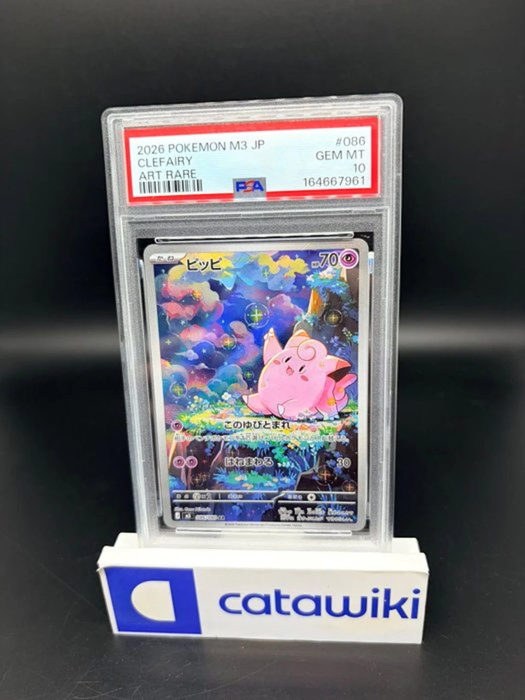 Pokémon - 1 Graded card - Clefairy - 086/080 - PSA 10...