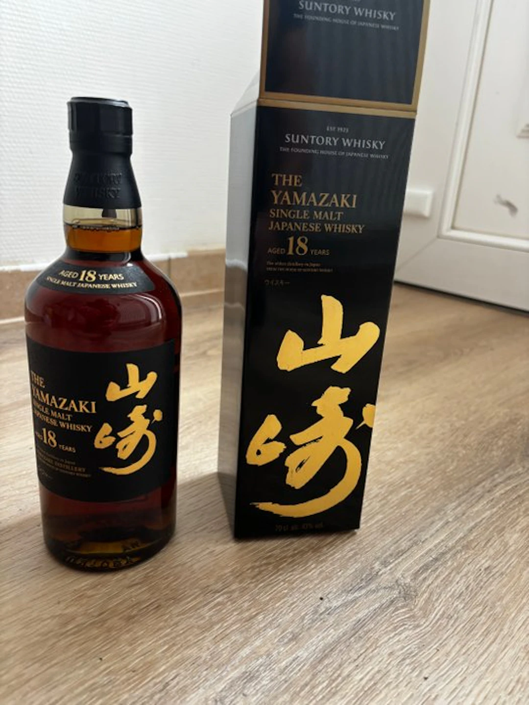 Yamazaki 18 years old - Suntory - 70cl