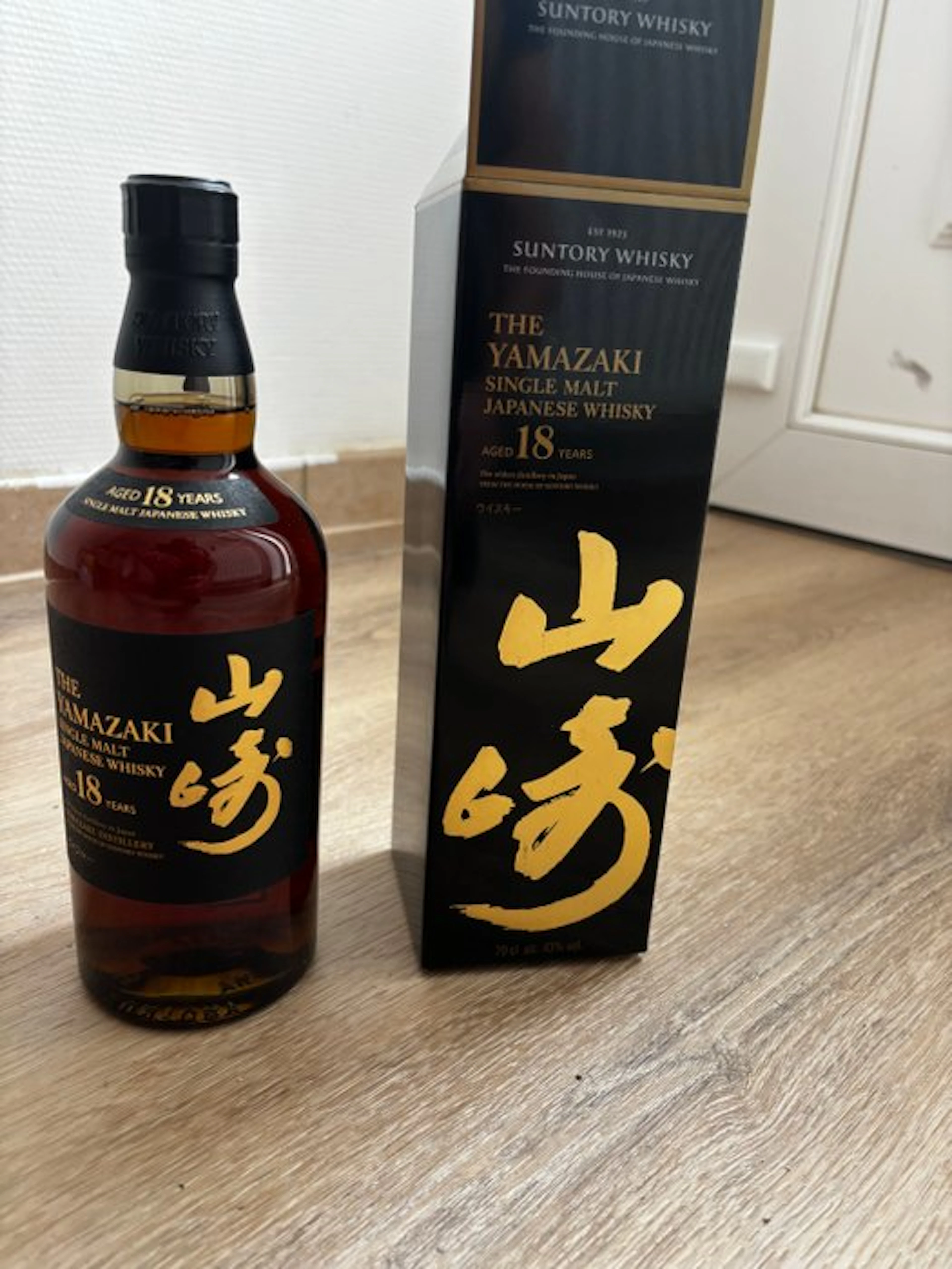Yamazaki 18 years old - Suntory - 70cl