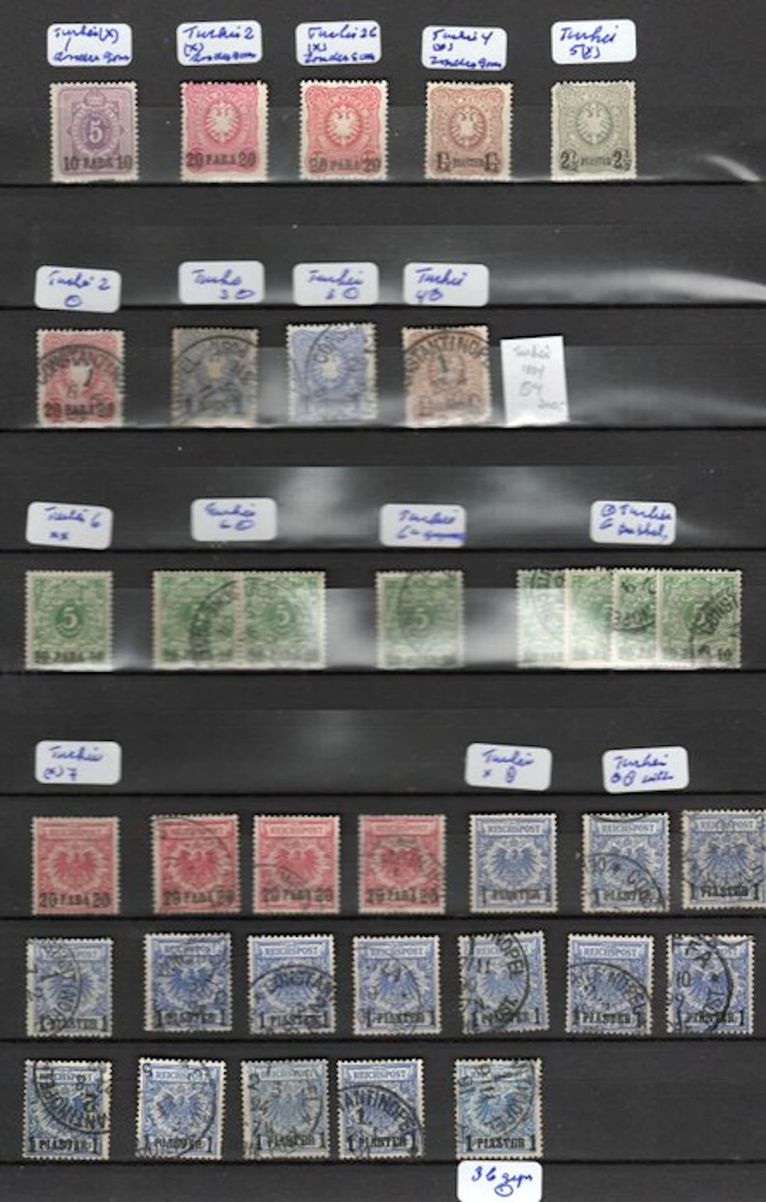 German office in Turkey 1884/1889 - German mail in Turkey - Michel