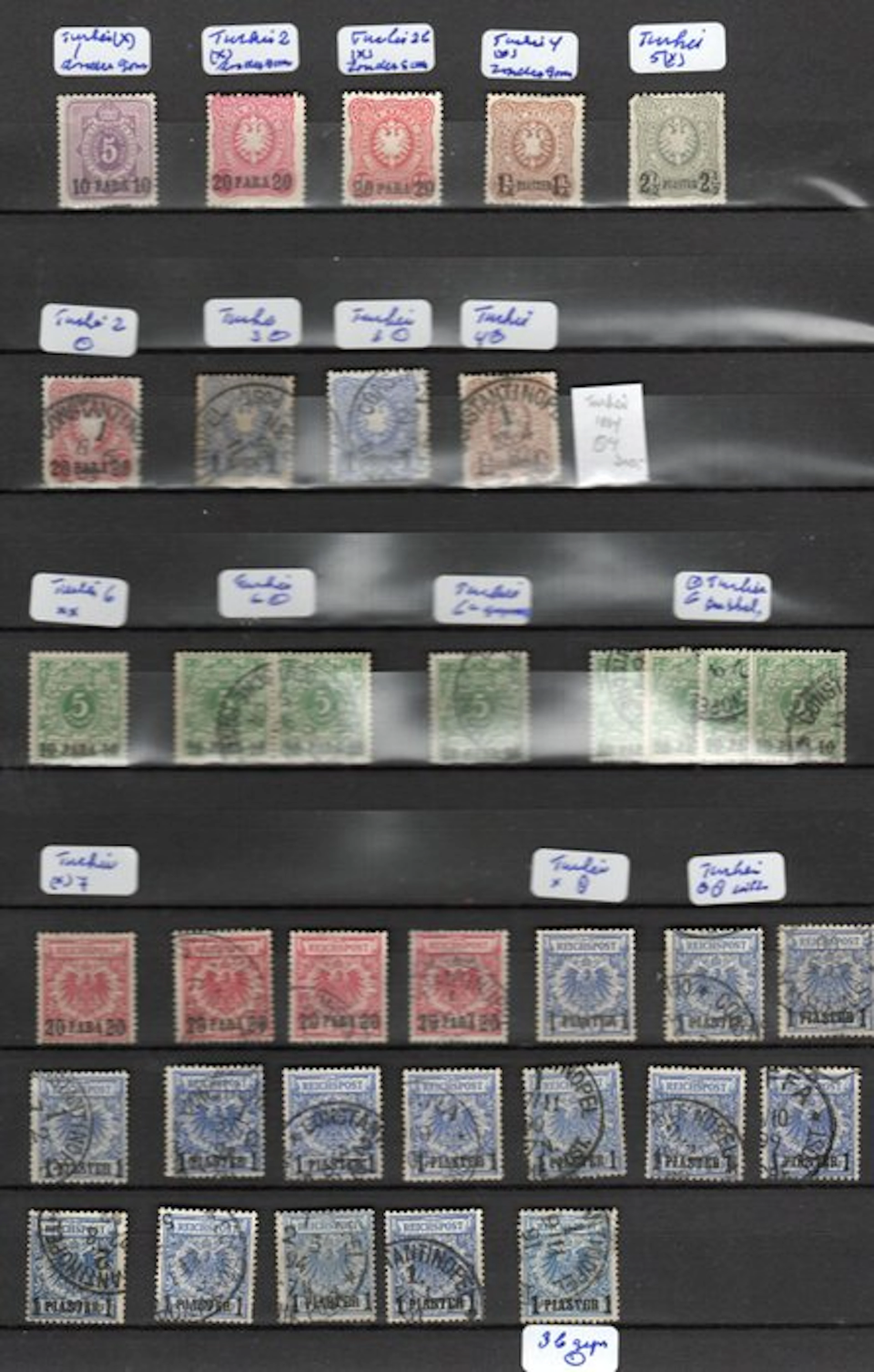 German office in Turkey 1884/1889 - German mail in Turkey - Michel