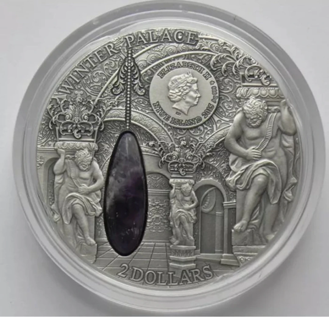 Niue. 2 Dollars 2015 - Winter Palace Belvedere Vienna - 2 oz mit BOX und COA