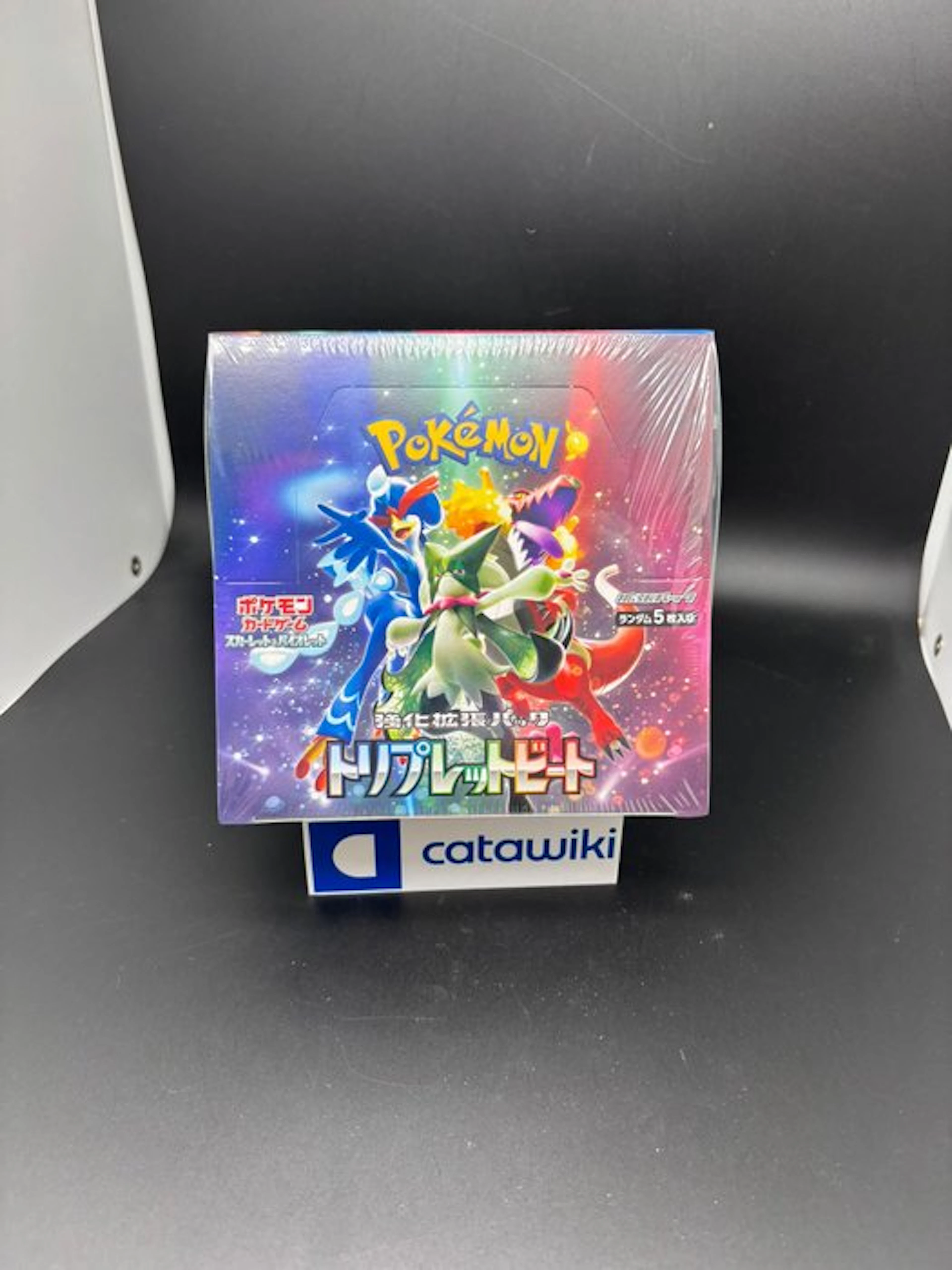 Pokémon - 1 Sealed box - Scarlet & Violet - Triplet Beat...