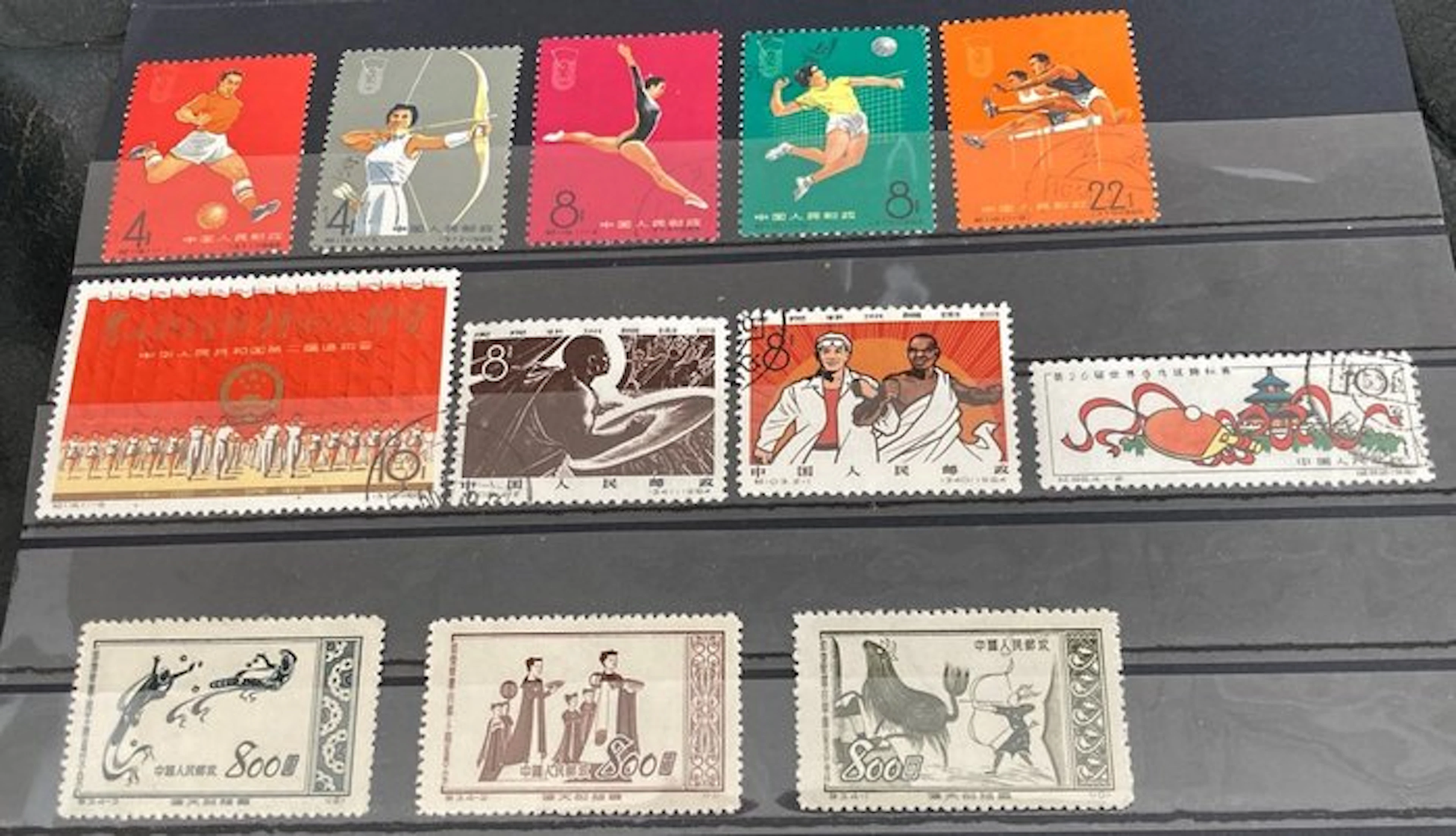 China 1952/1965 - collection of China chinese stamps from...
