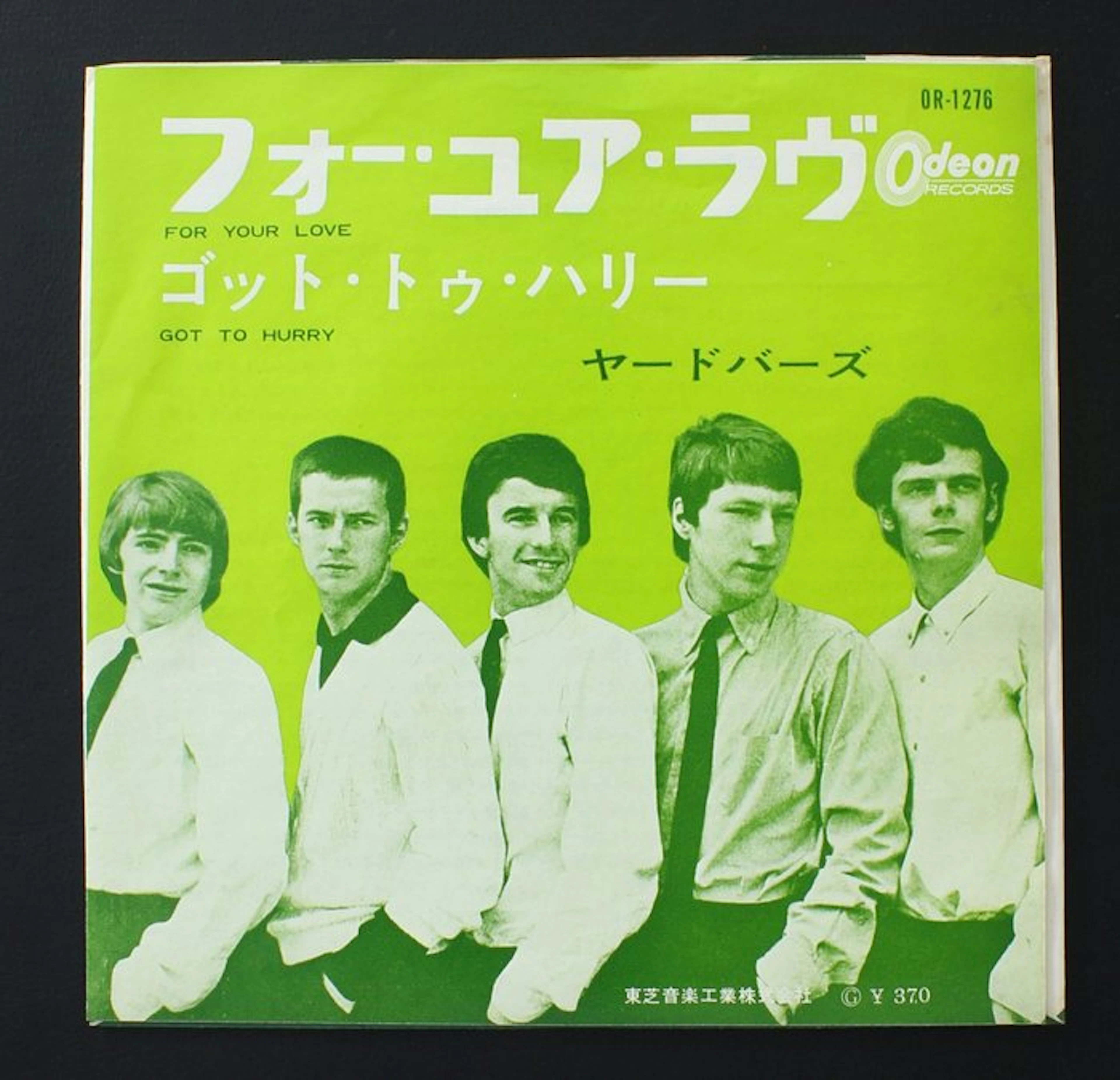The Yardbirds - For Your Love (Japan) – The Yardbirds...
