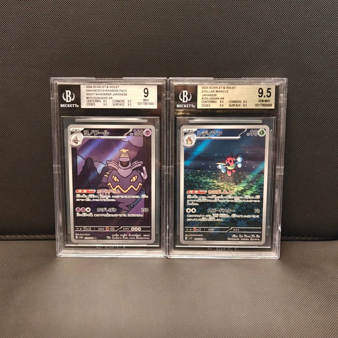 Pokémon - 2 Graded card - Ledian, dusknoir - Beckett - Scarlet & Violet