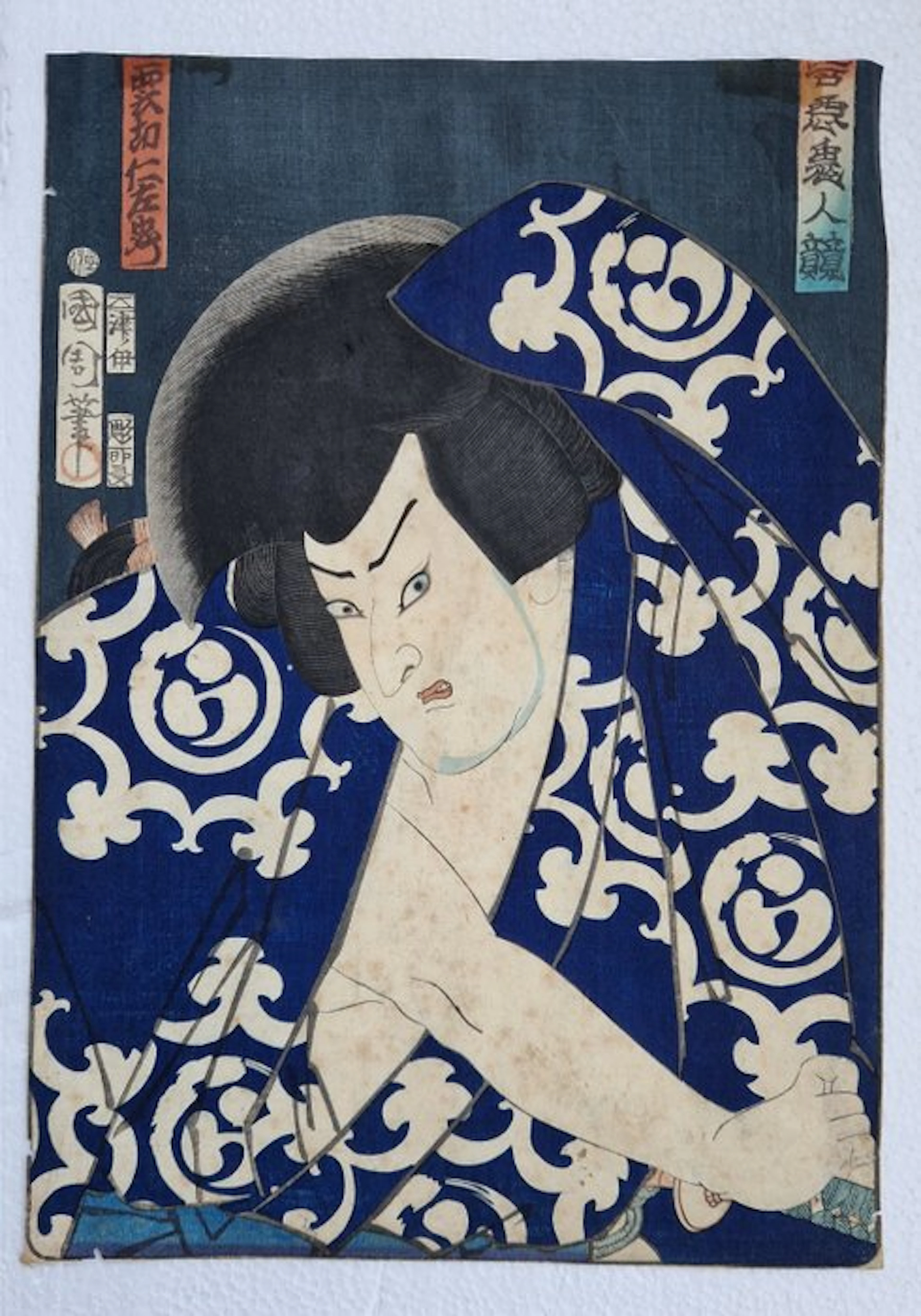 Kumokiri Nizaemon — Ukiyo-e woodblock print (1868)...