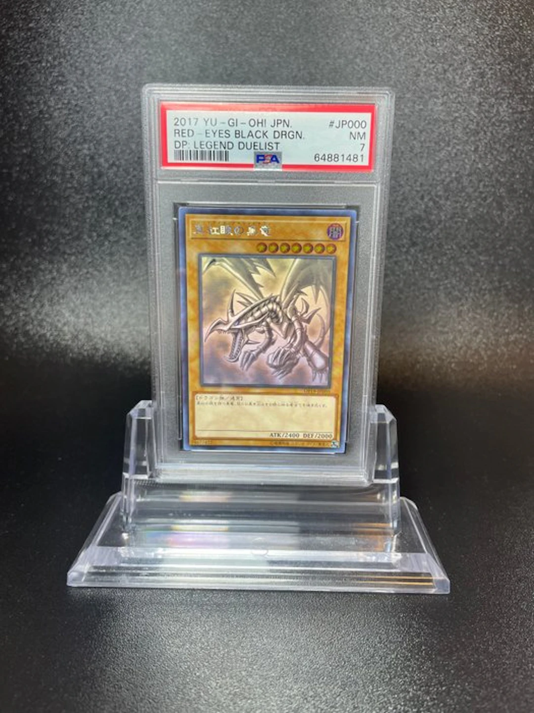 Yu-Gi-Oh! - 1 Graded card - Red-Eyes Black Dragon #JP000 - PSA 7