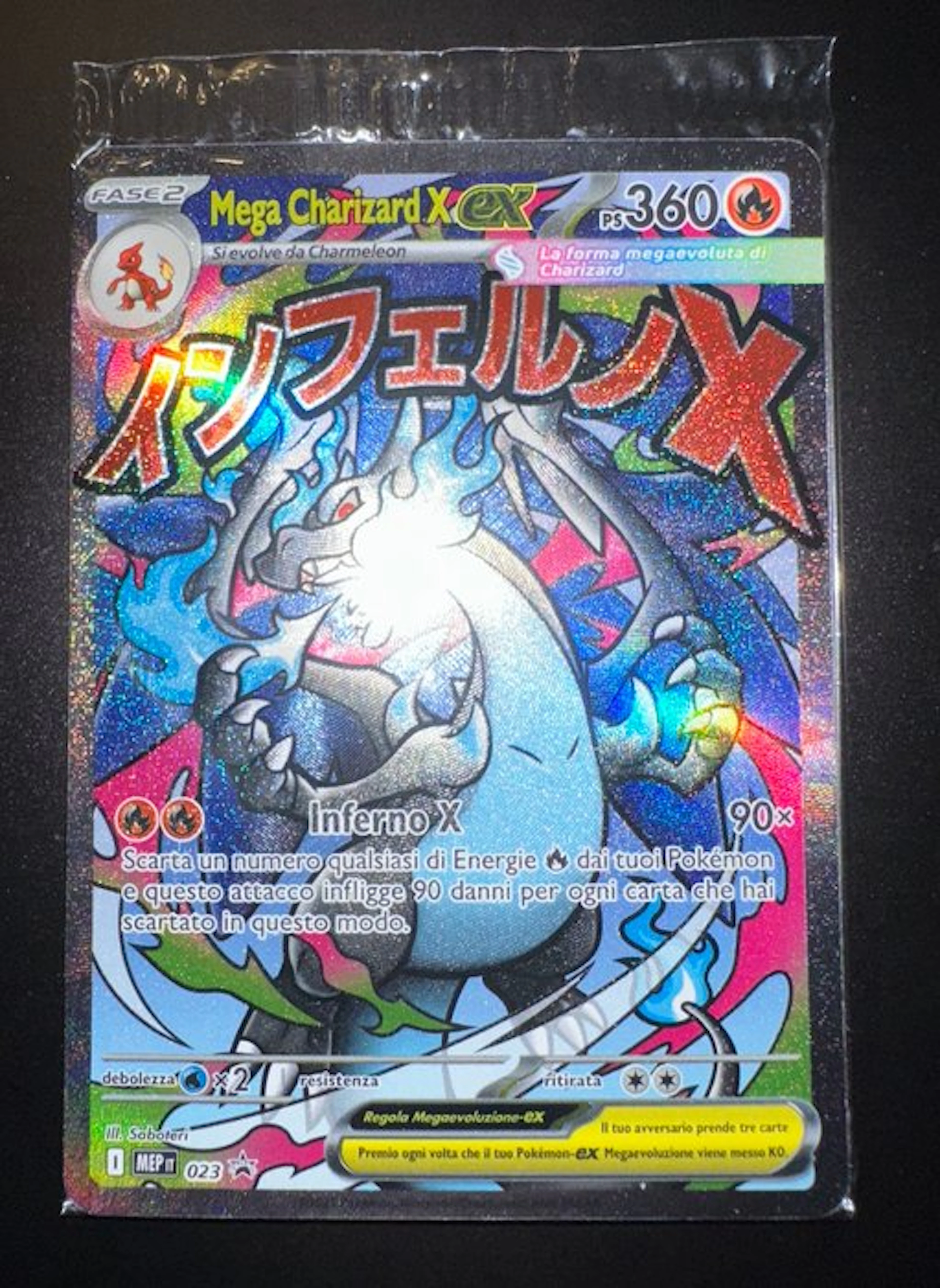 Pokémon - 2 Card - Mega Charizard X 023 Foil, Full art, Alternate art - EX