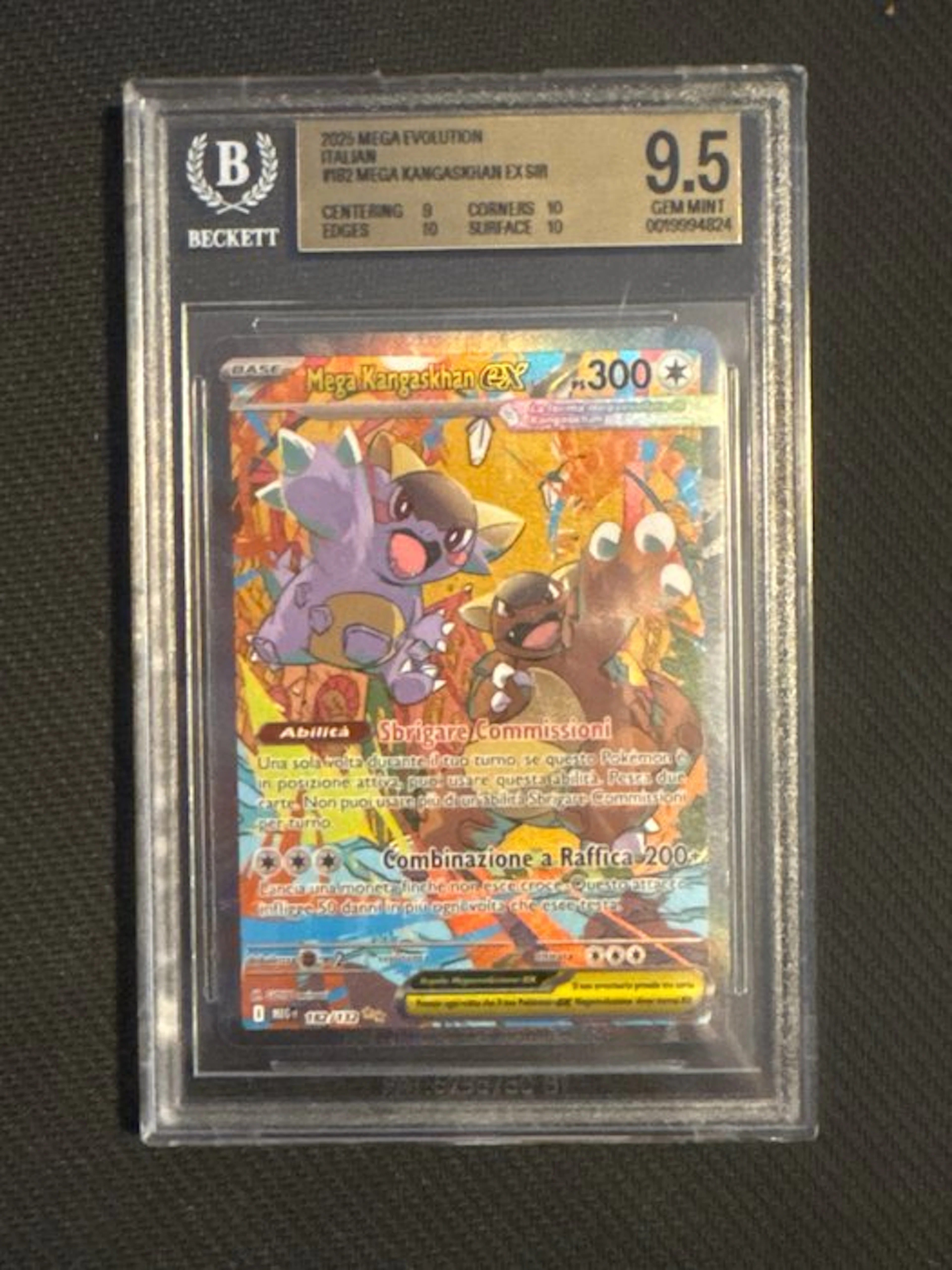 Pokémon - 12 Card - Mewtwo