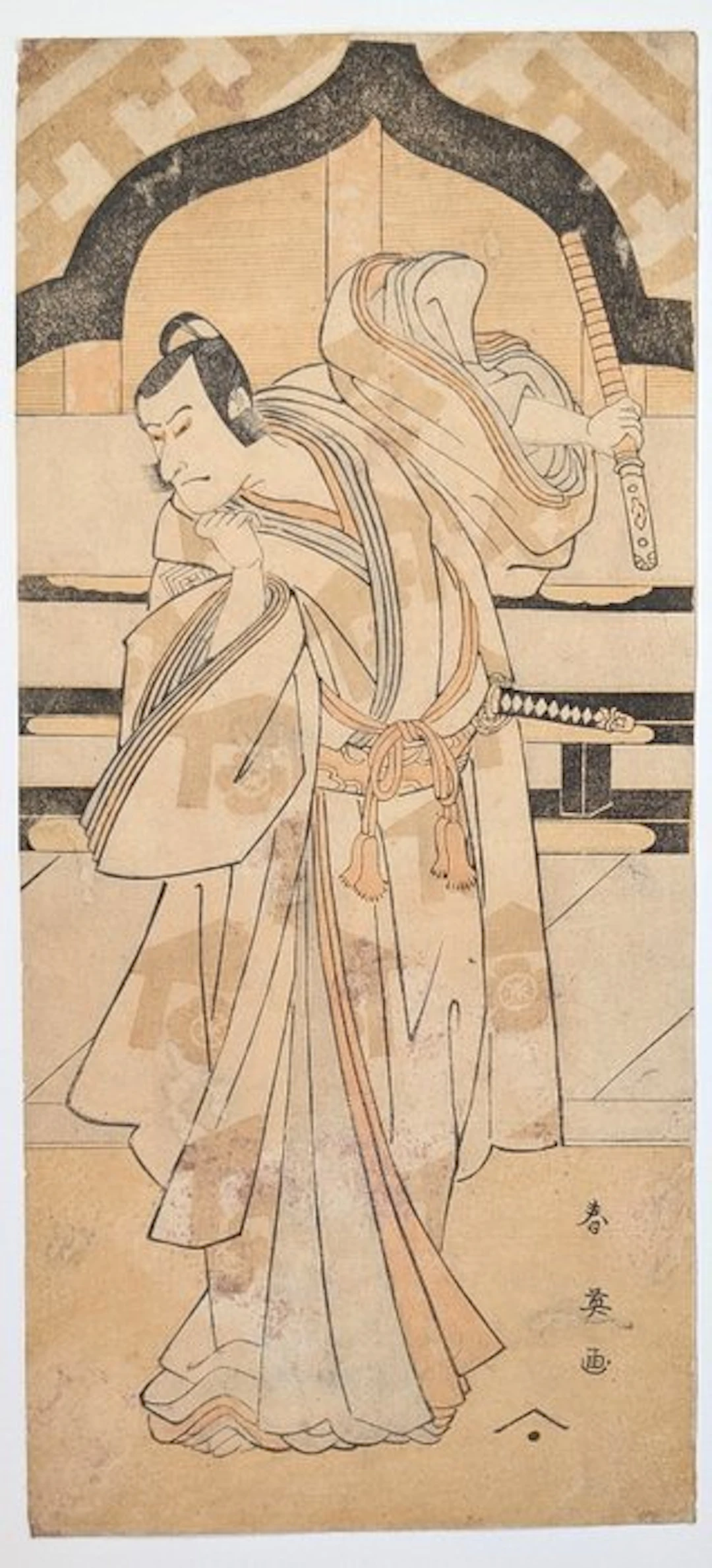 Katsukawa Shun'ei · 18th-century hosoban · Kabuki actor ·...