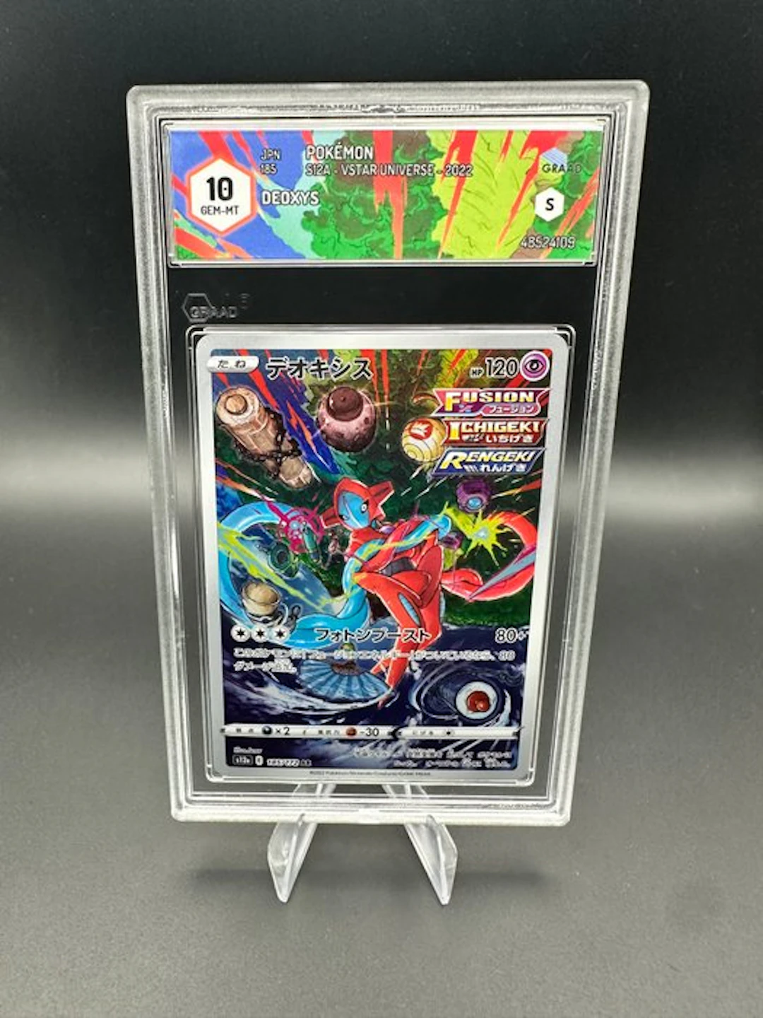 Pokémon - 1 Graded card - Deoxys 185 Foil - Graad 10...
