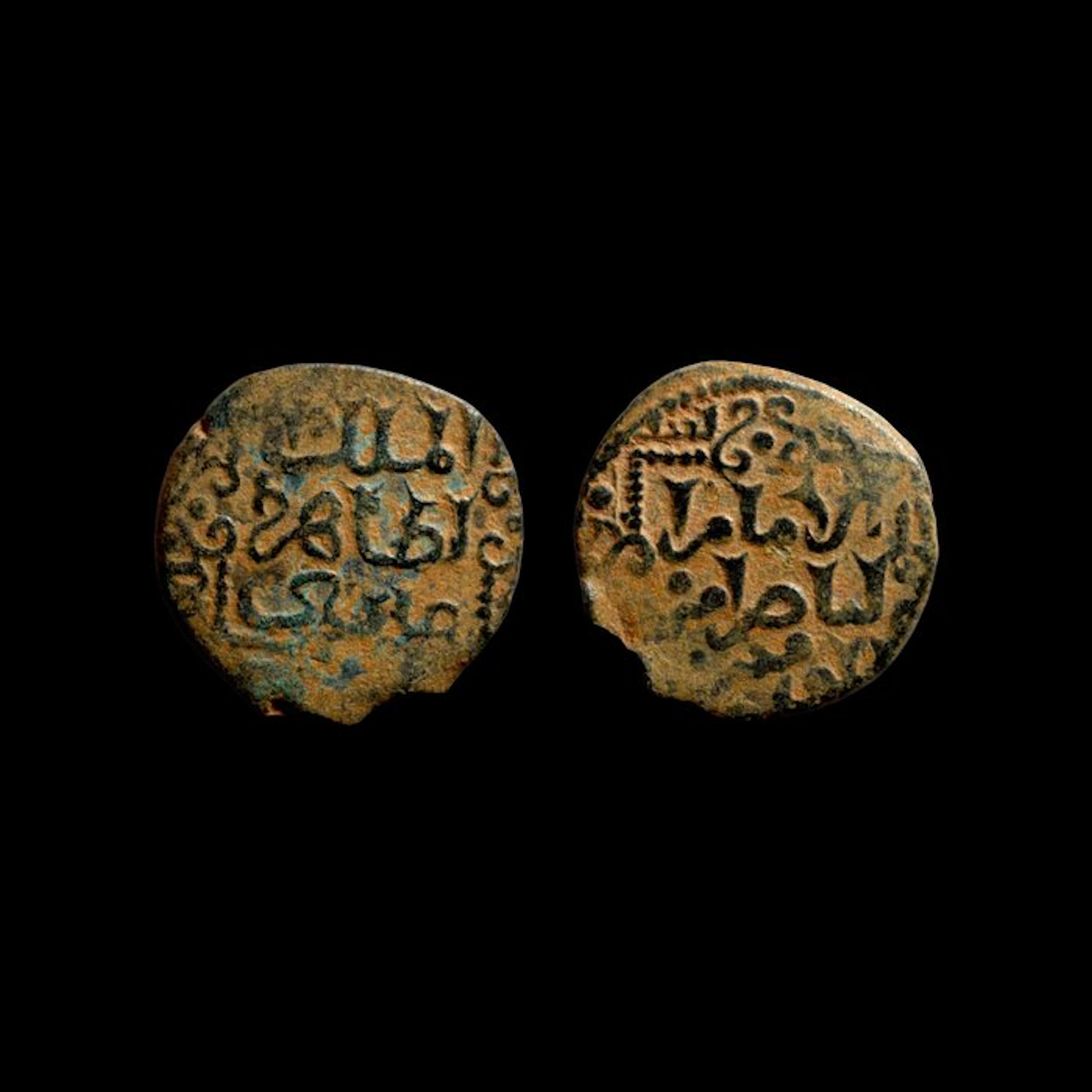 Ayyubid Sultanate