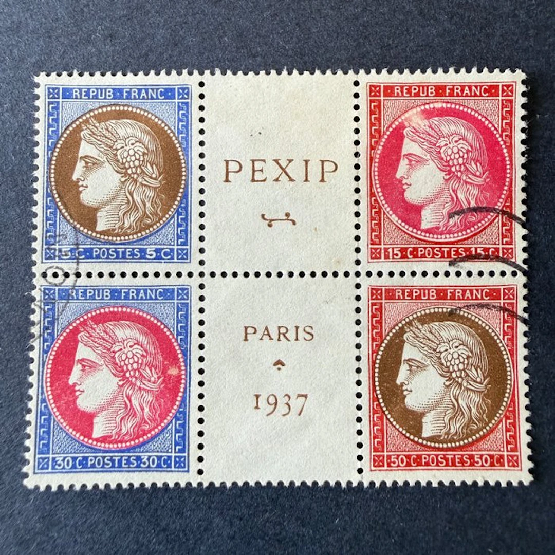 France - Yvert 348/351 "PEXIP" center of the block, canceled. TB/B.