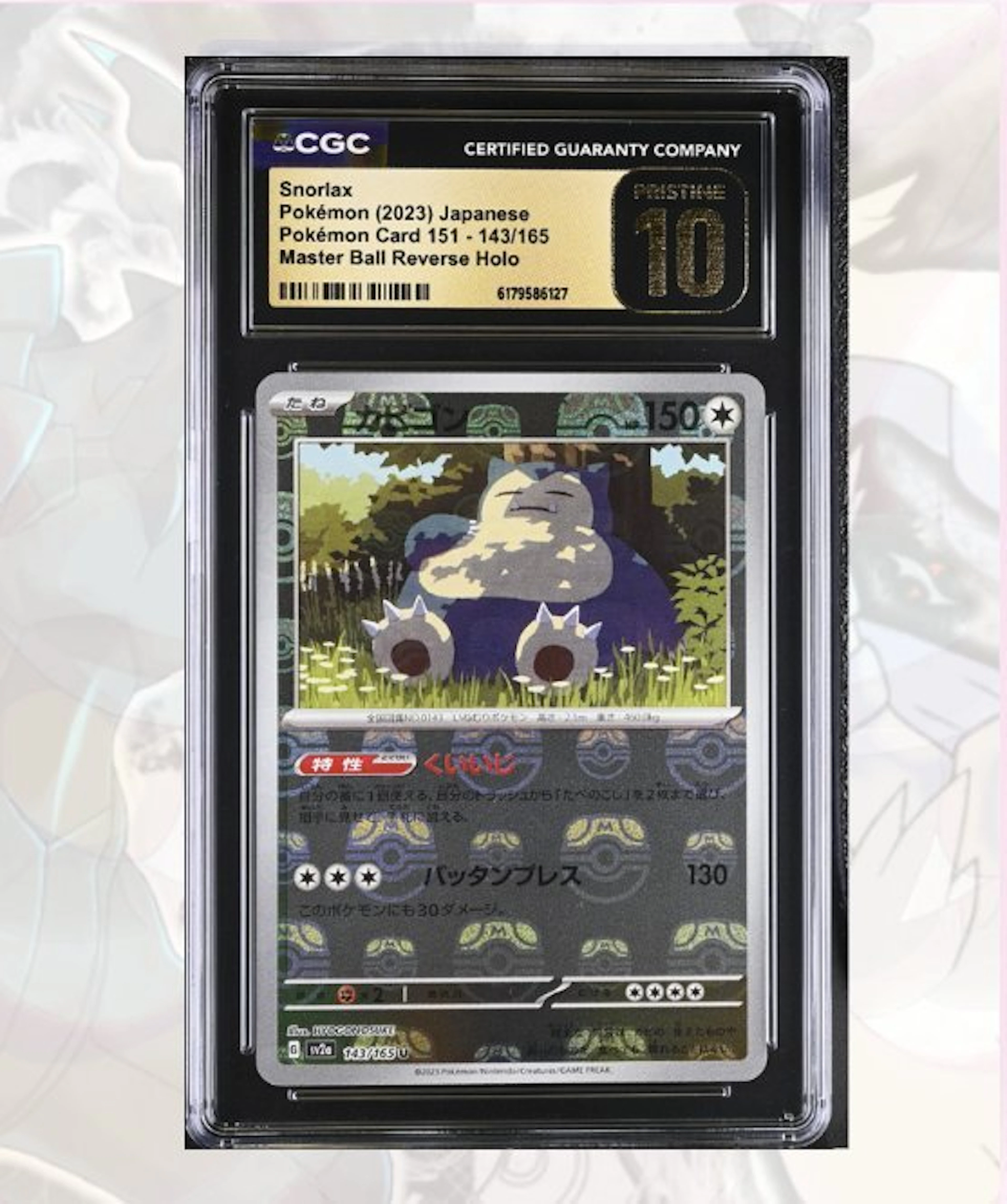 Pokémon - 1 Graded card - Snorlax Master Ball Reverse...