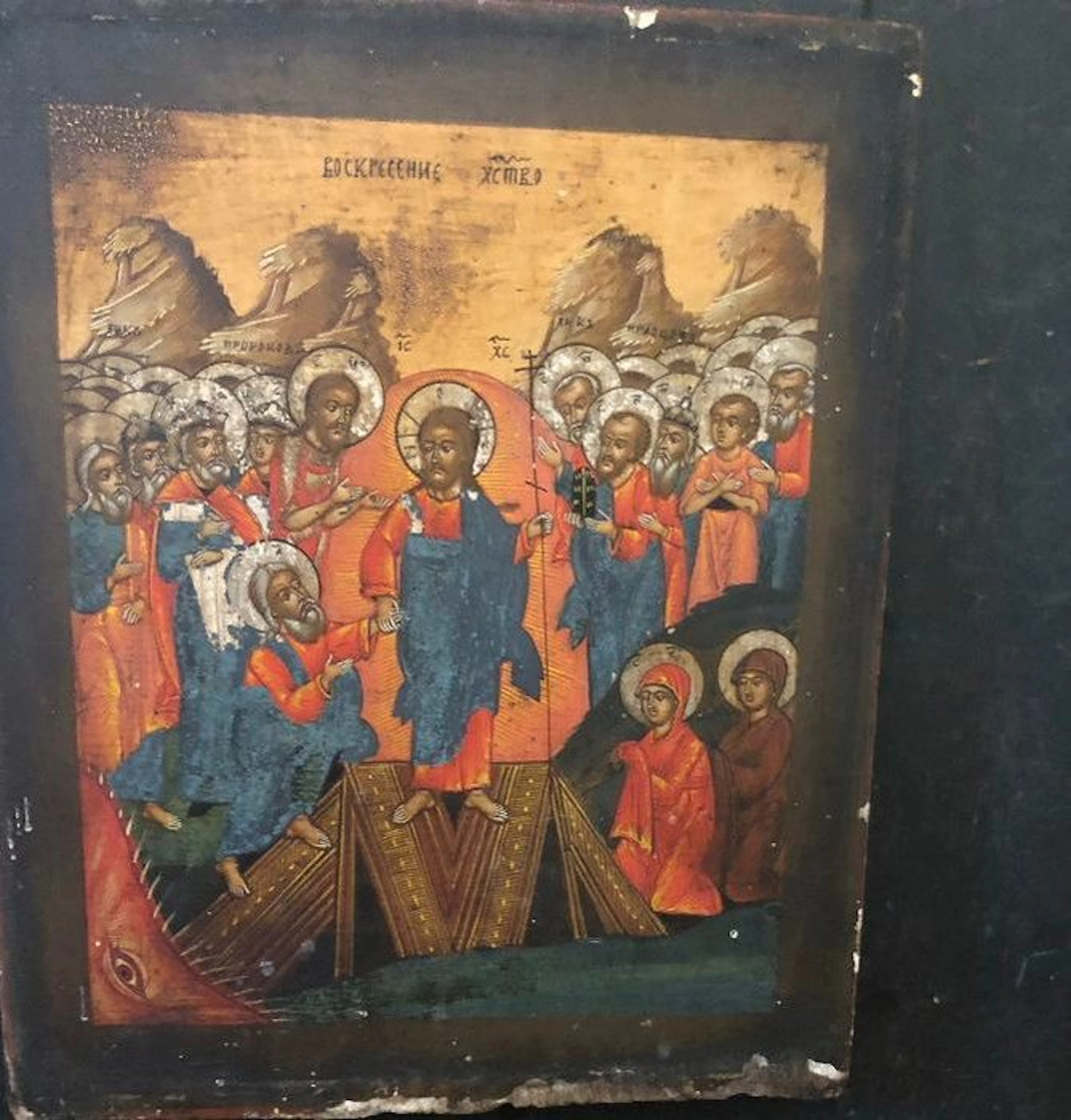 Icon - Anastasis - Wood