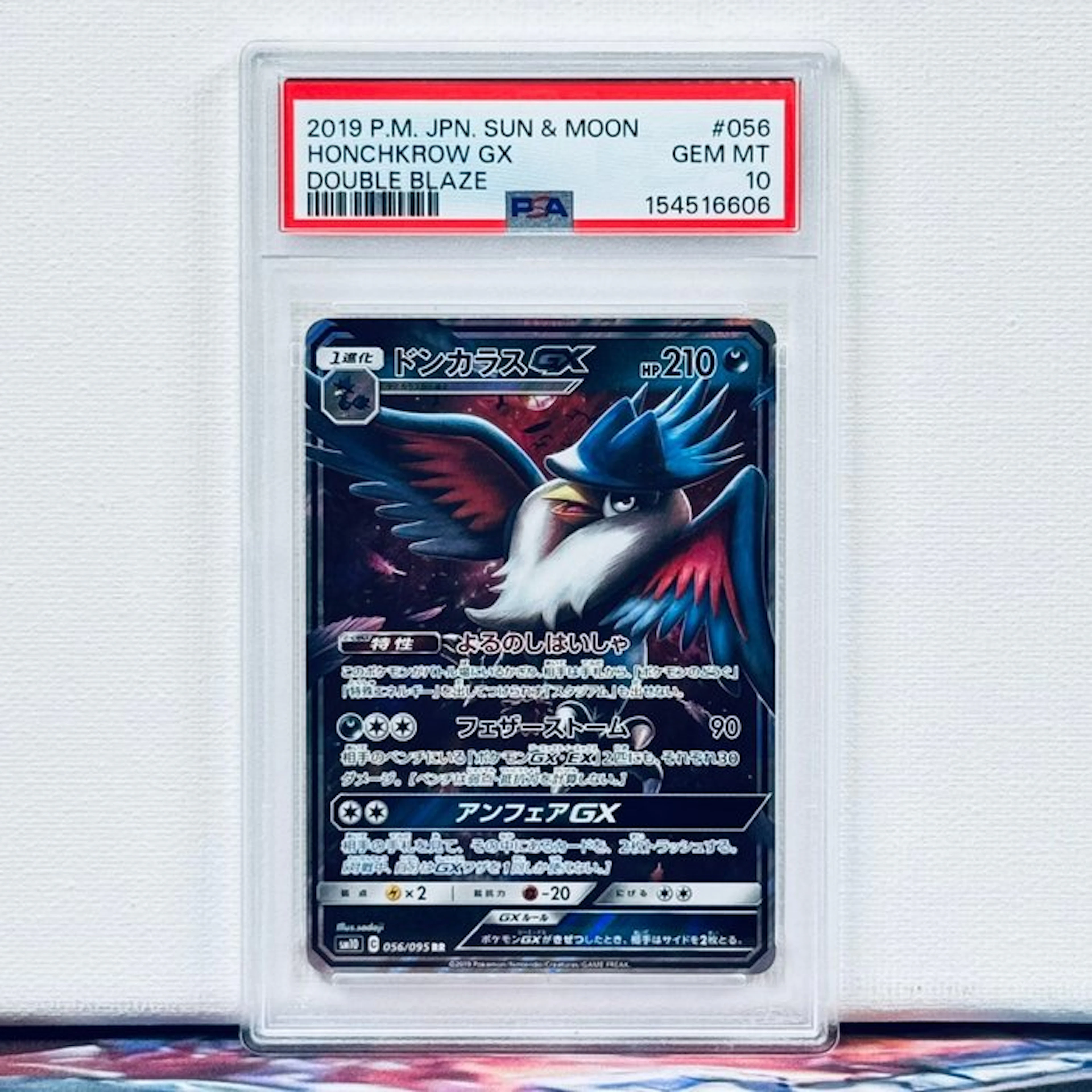 Pokémon Graded card - HONCHKROW GX #056 2019 P.M