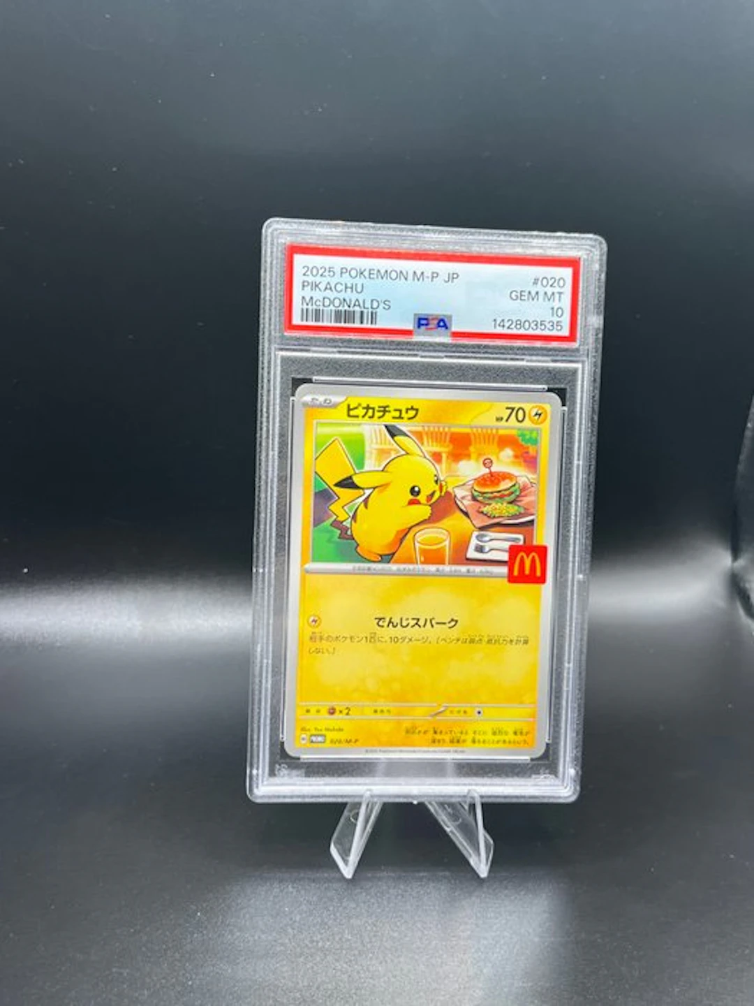 Pokémon - 1 Graded card Burger Pikachu 020 - PSA 10