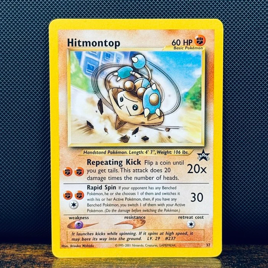 Pokémon Card - Hitmontop Black Star Promo 37 - Pokémon