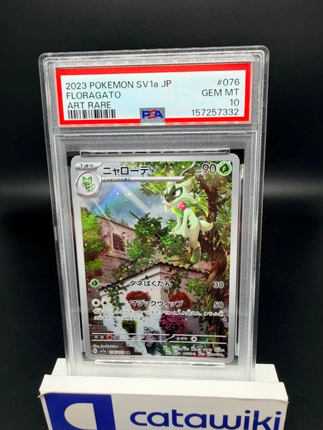 Pokémon - 1 Graded card - Floragato - 076/073 - PSA 10...