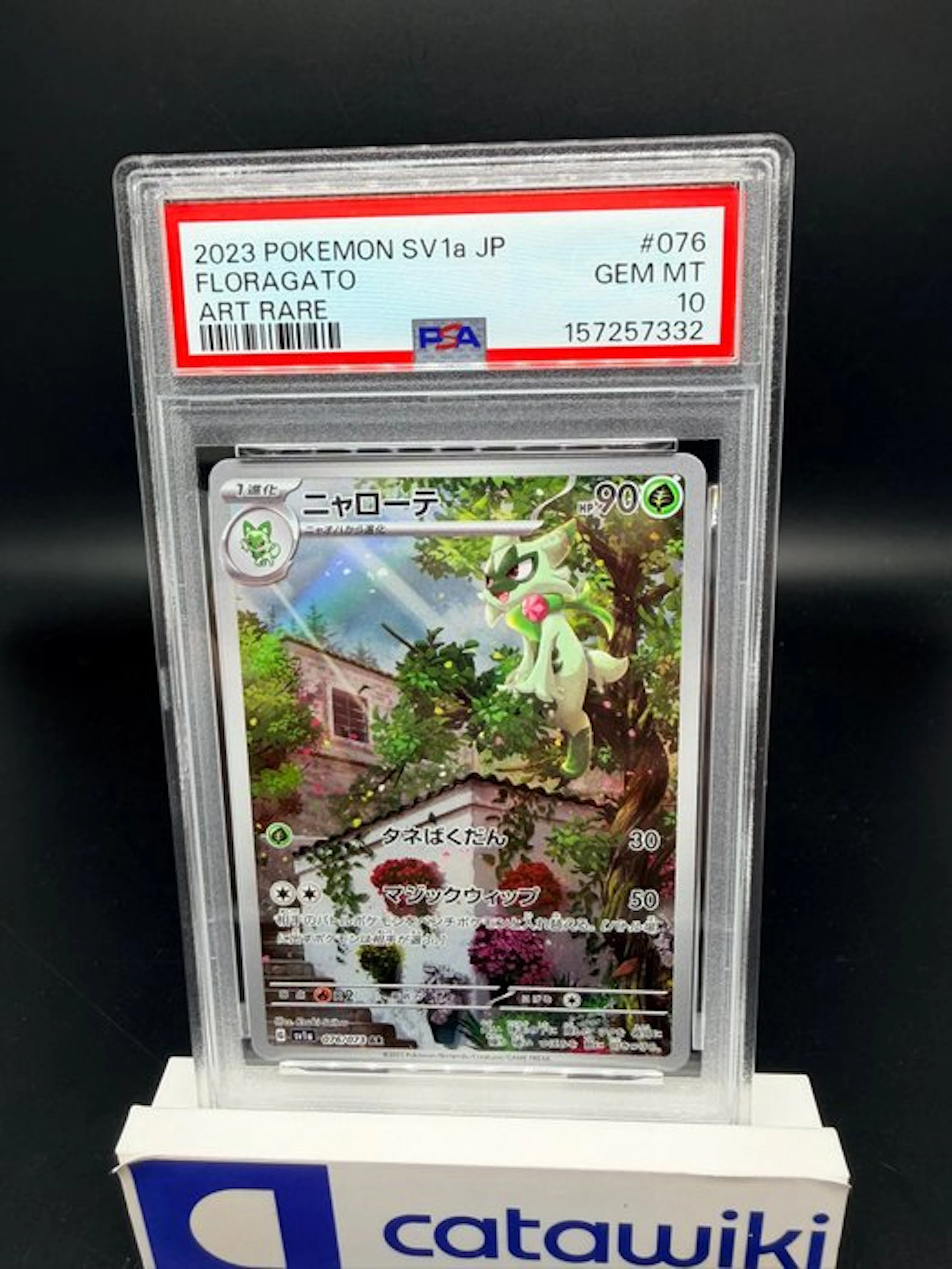 Pokémon - 1 Graded card - Floragato - 076/073 - PSA 10...
