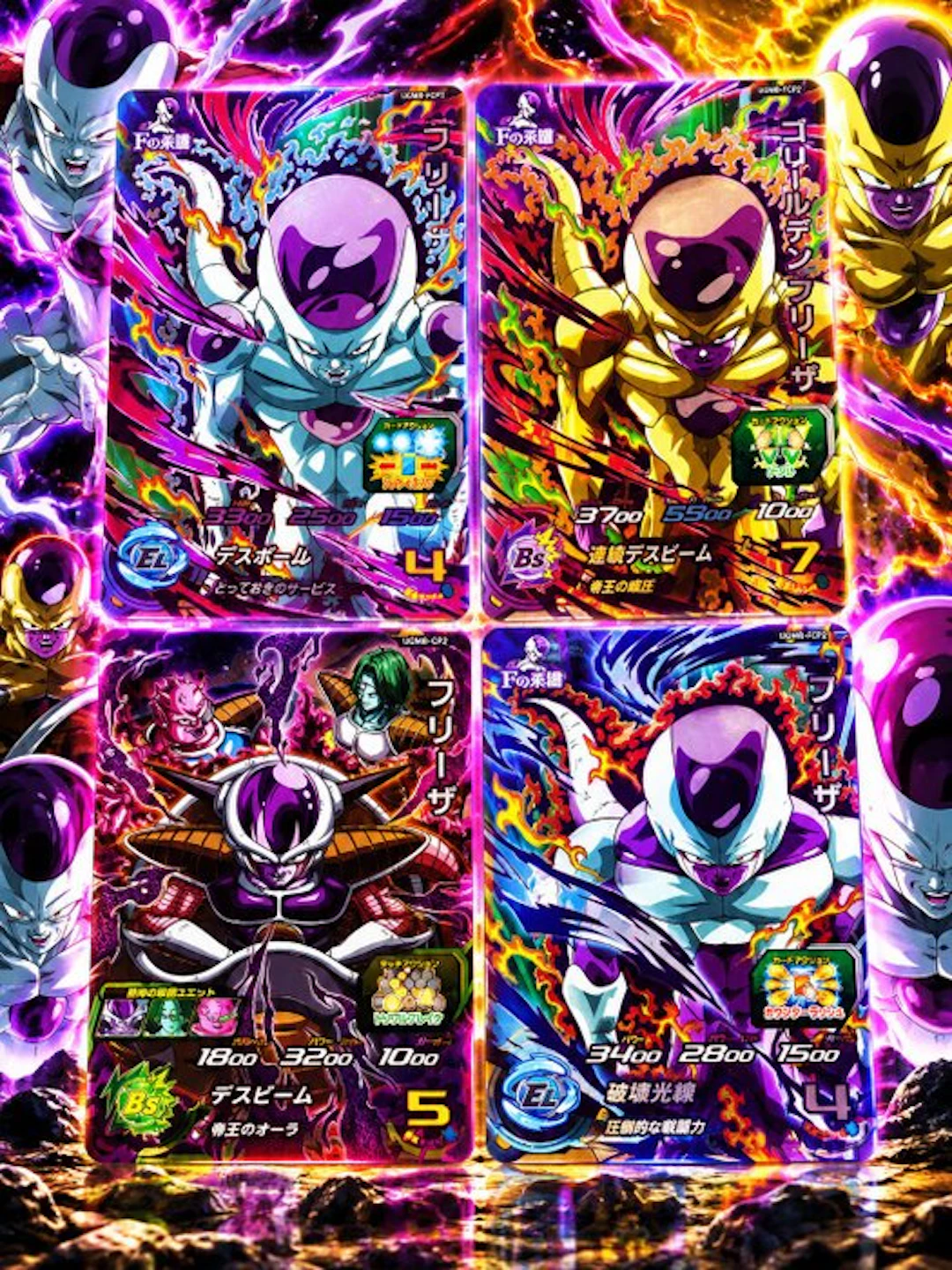 Bandai - 4 Card - Dragon Ball