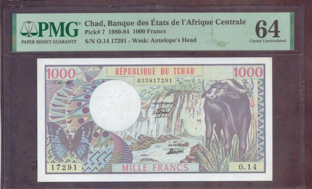Chad. - 1000 Francs - 1980 - Pick 7