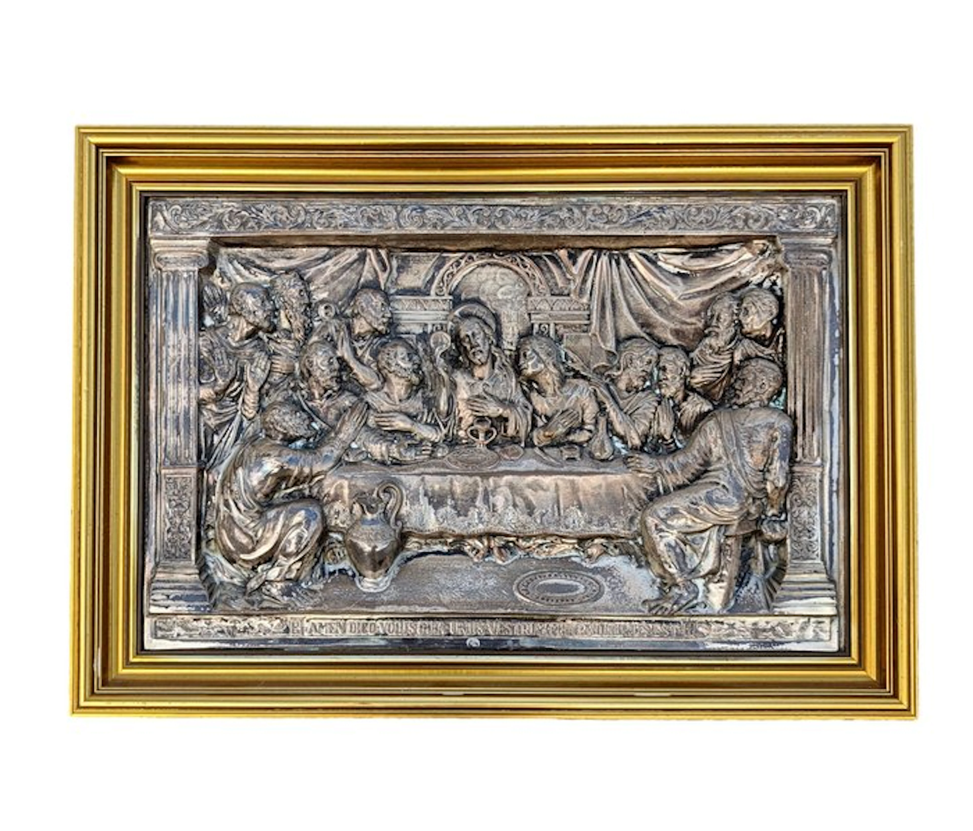 Religious bas-relief - The Last Supper - 56 x 40 cm - Copper
