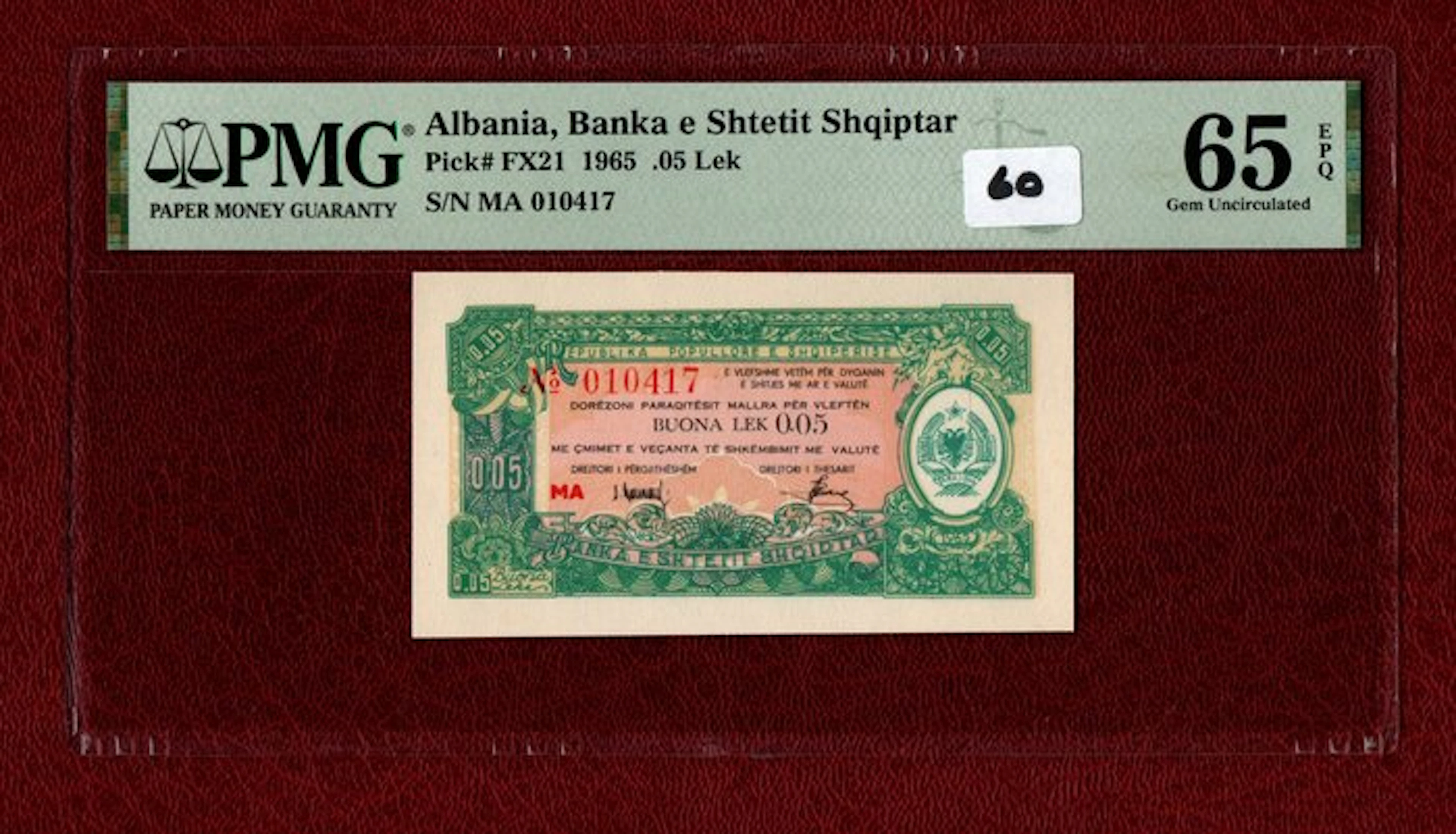 Albania. - .05 Lek - 1965 - Pick FX21 (No reserve price)