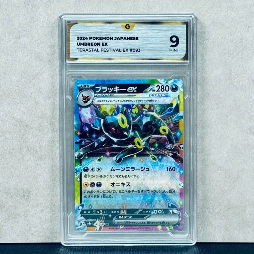 Pokémon Graded card - Umbreon EX #093 2024 Pokemon...