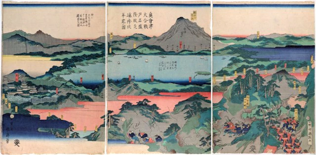 Utagawa Kuniteru – The Great Battle of Oku-Aizu: Ashina...