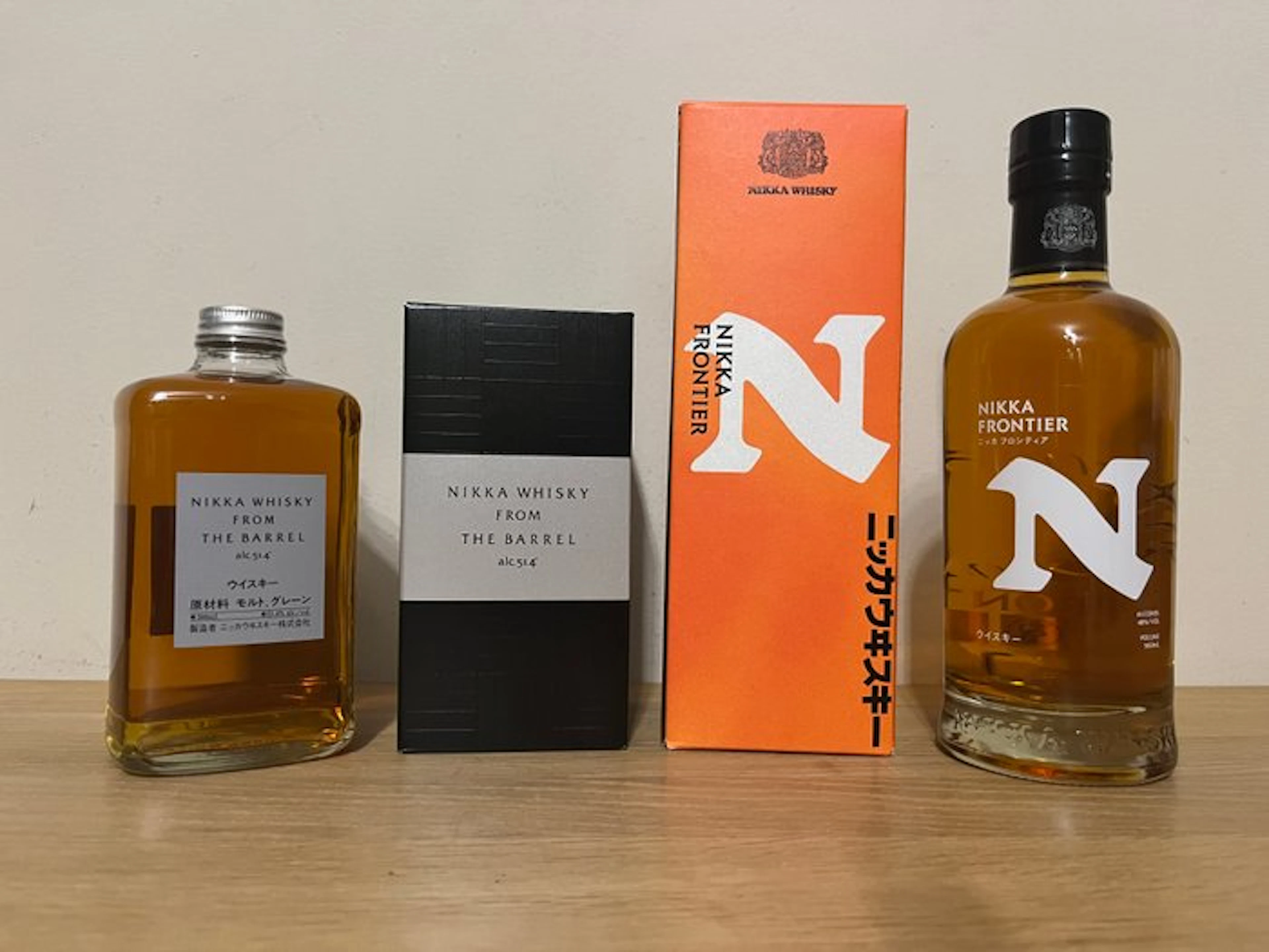 Nikka From the Barrel & Frontier - 500ml - 2 bottles