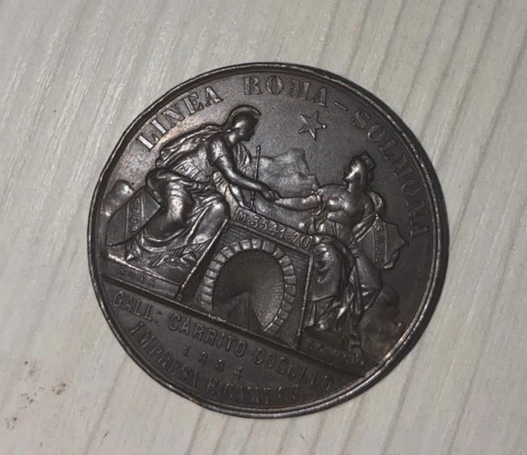 Italy. Medal 1884 Linea ferroviaria Roma-Sulmona (No reserve price)