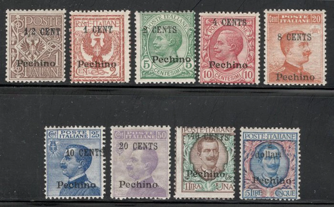 China - Italian post offices 1918/1919 - Beijing: Third...