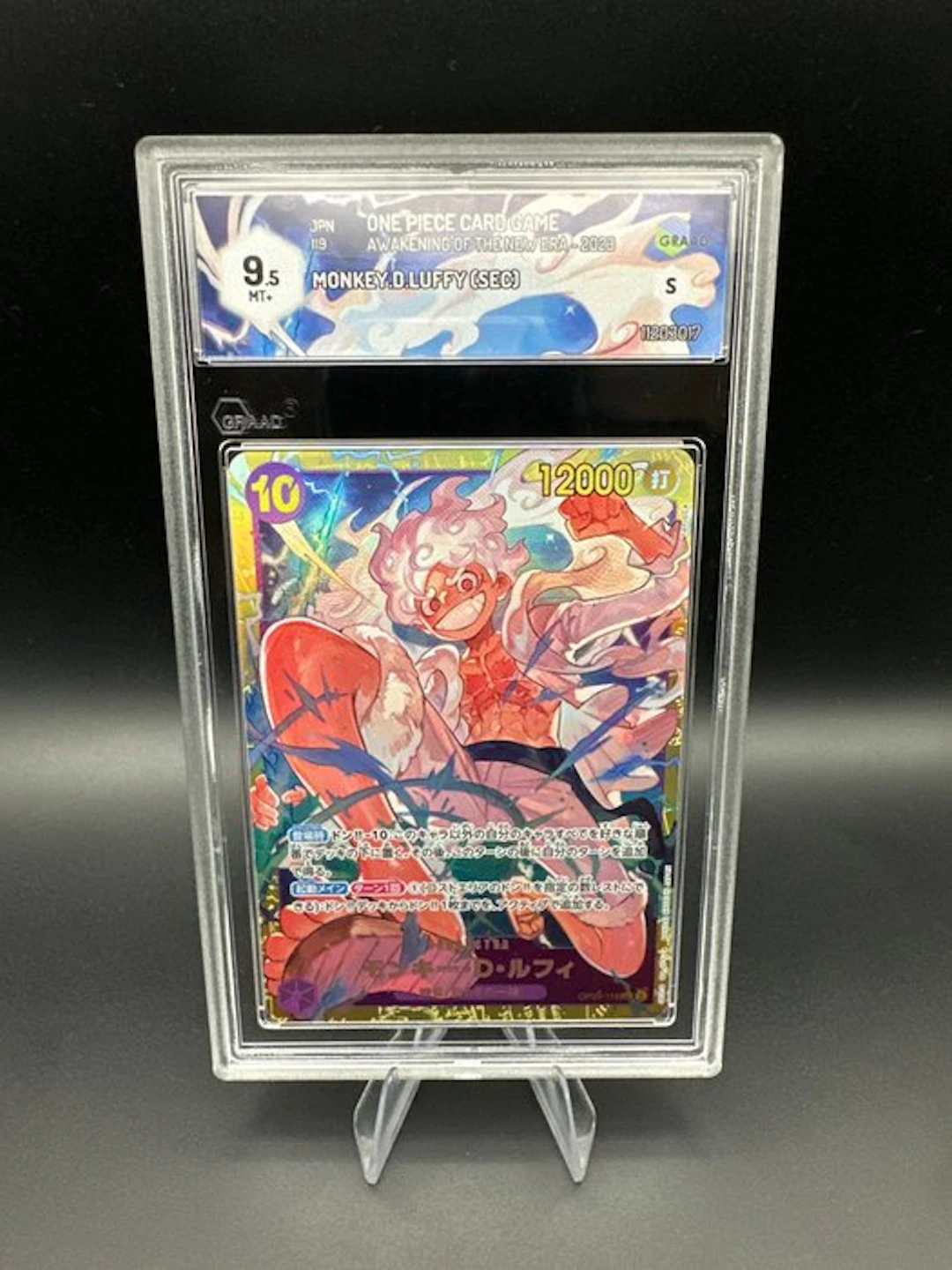 One Piece - 1 Graded card - Monkey D