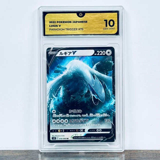 Pokémon Graded card - Lugia V 079 – Pokémon - GG 10