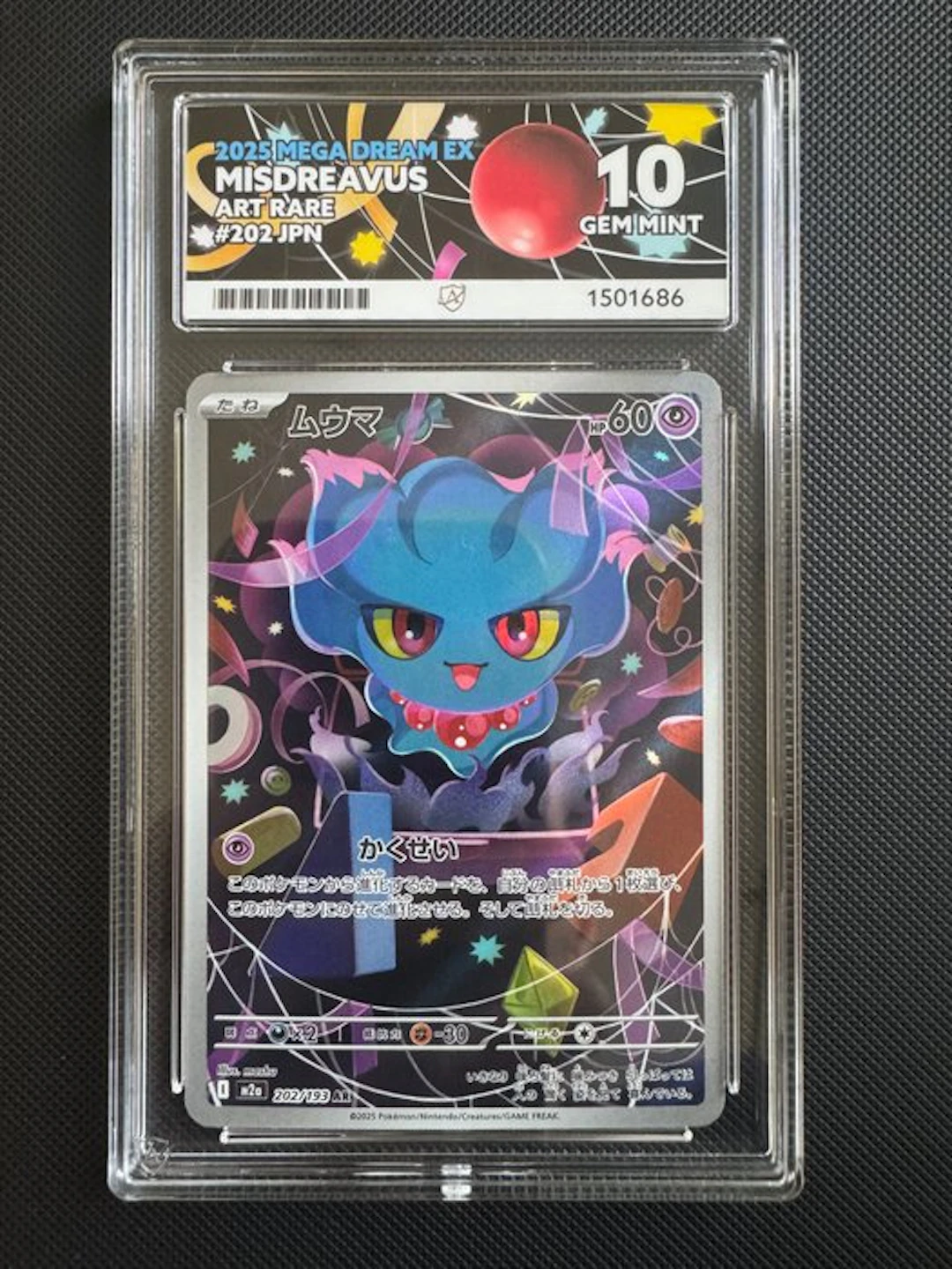 Pokémon - 1 Graded card - Misdreavus 202/193 - ACE 10