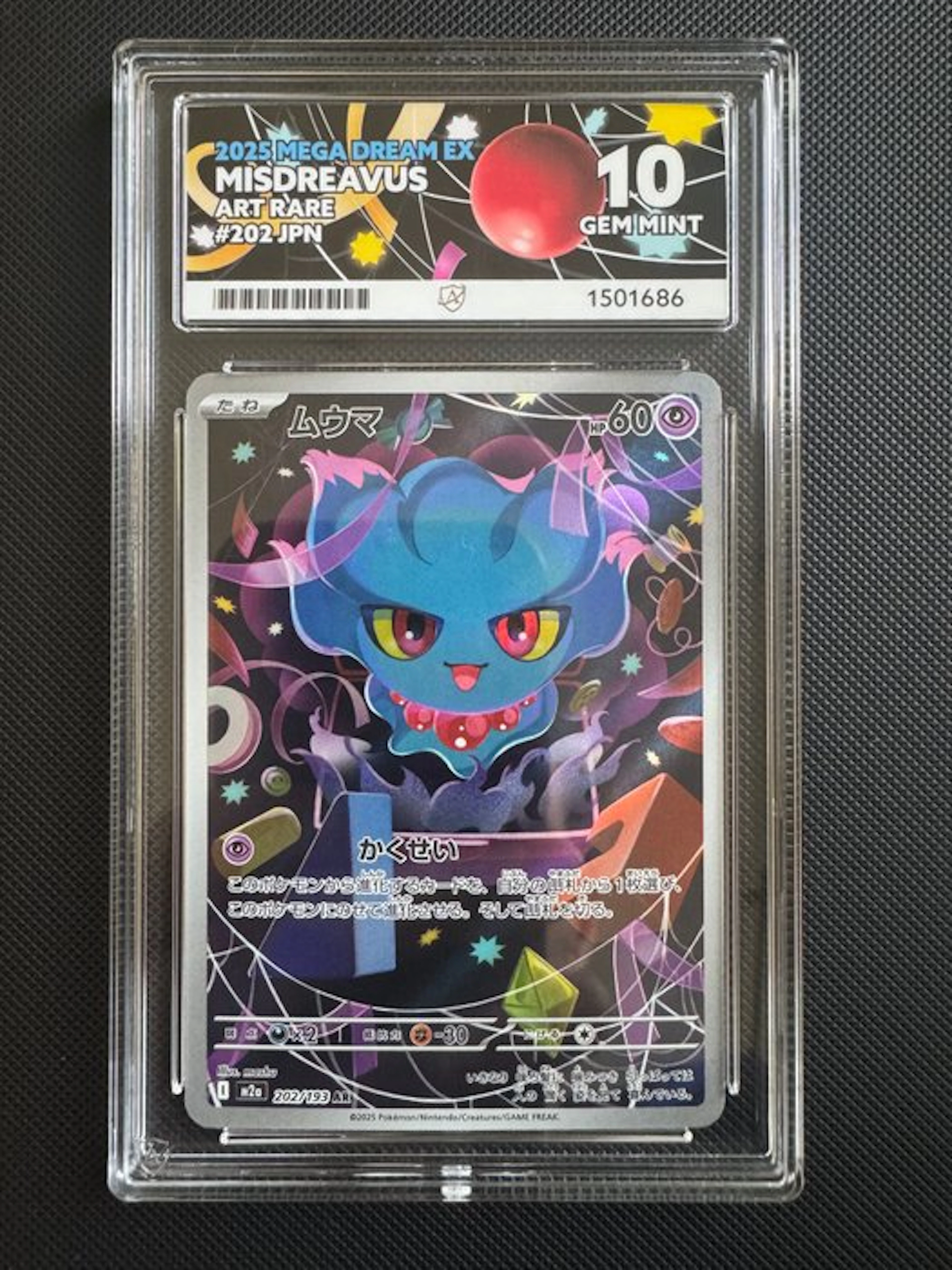 Pokémon - 1 Graded card - Misdreavus 202/193 - ACE 10